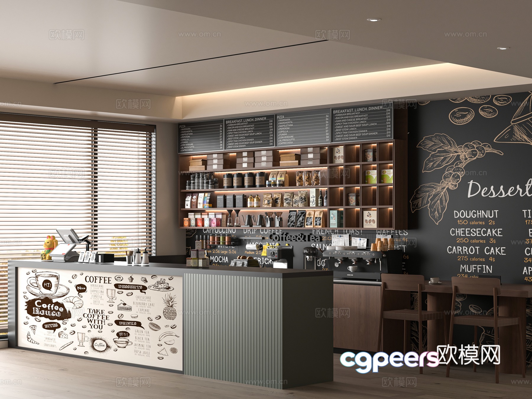 Modern cafe 3d model Modern cafe 3d model