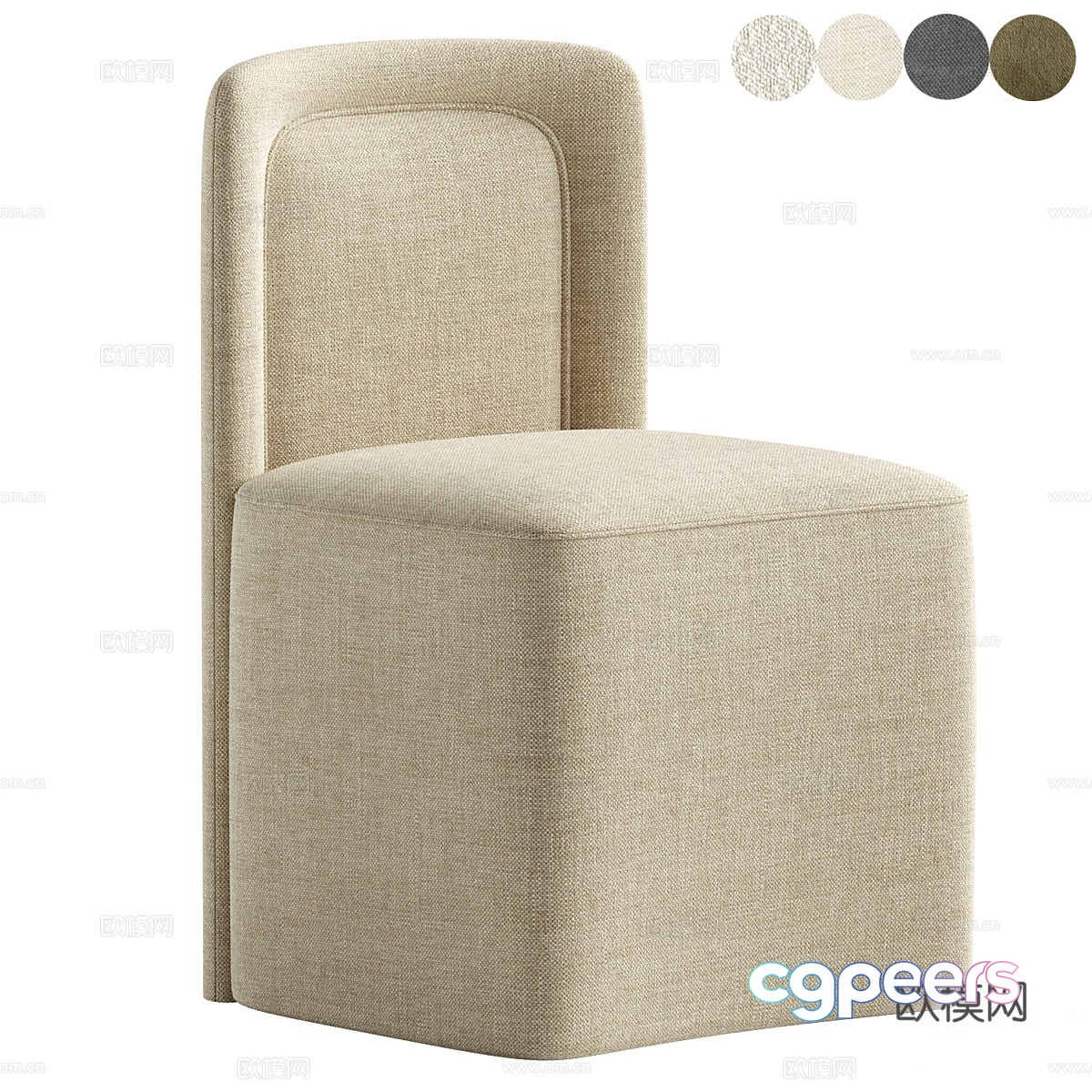 Modern Cream Style PIA Dining Chair 3D Model Modern Cream Style PIA Dining Chair 3D Model