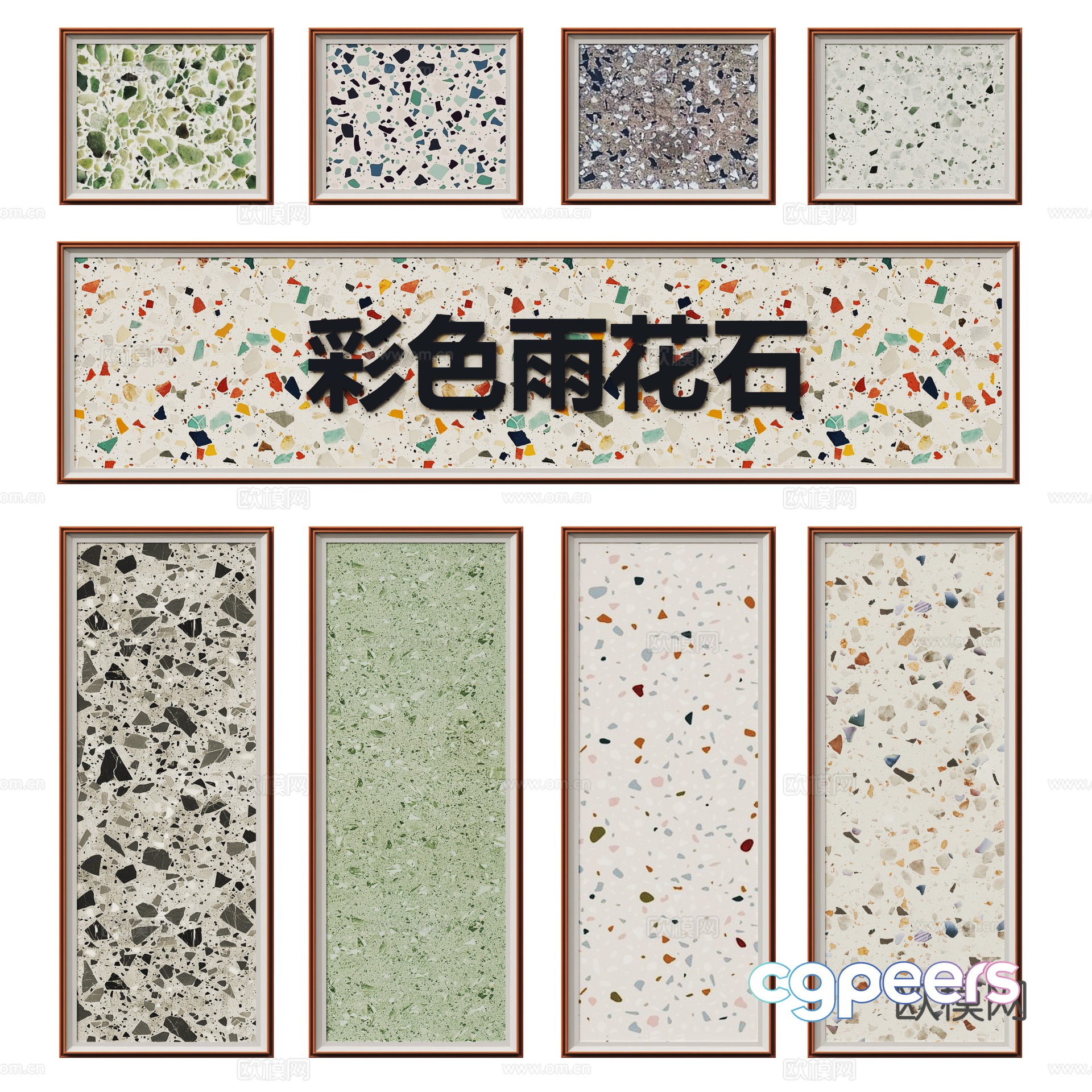 Modern colorful rain flower stone stone 3d model Modern colorful rain flower stone stone 3d model