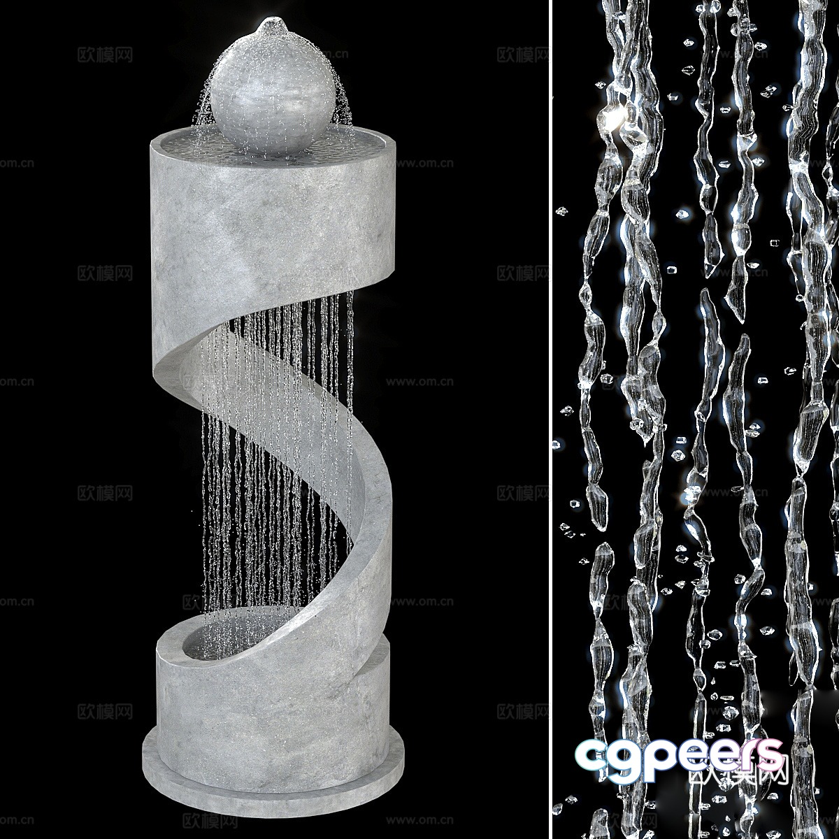 Chandelier 3d model Chandelier 3d model