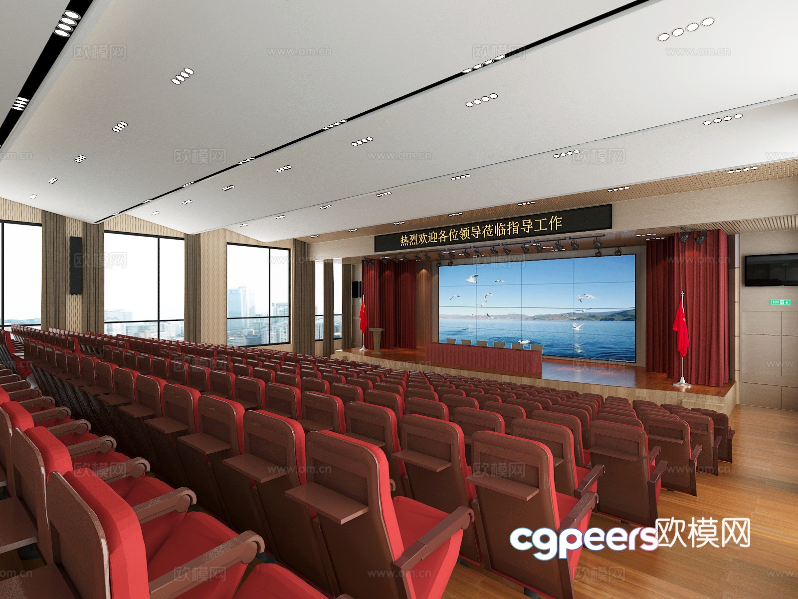 Modern Comprehensive Lecture Hall 3D Model Modern Comprehensive Lecture Hall 3D Model