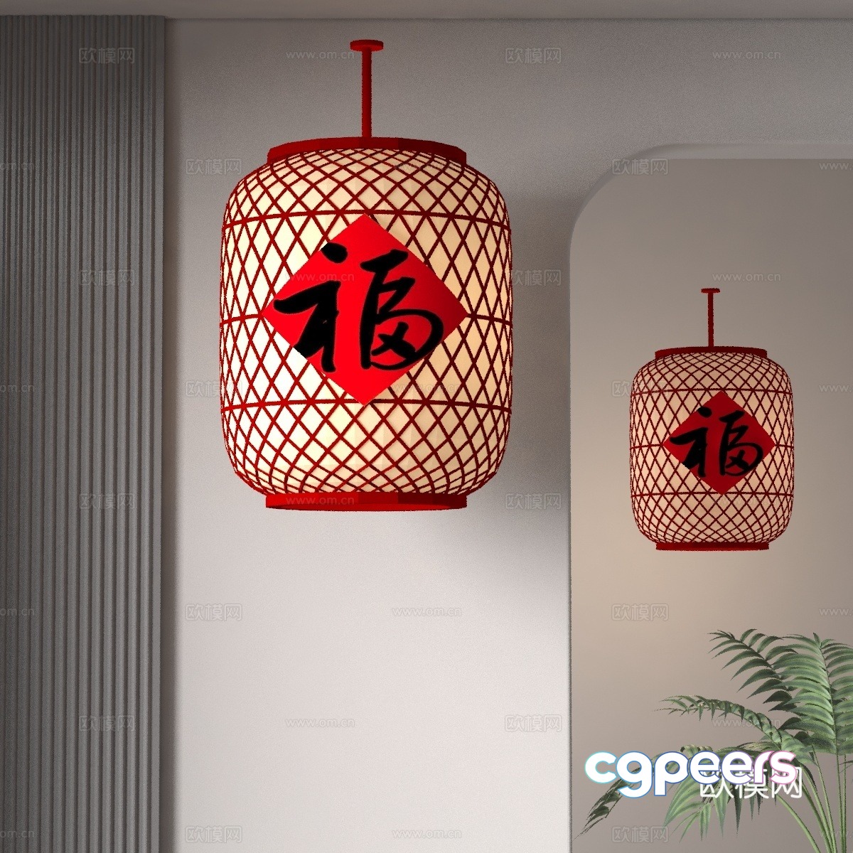 Modern lantern 3d model Modern lantern 3d model