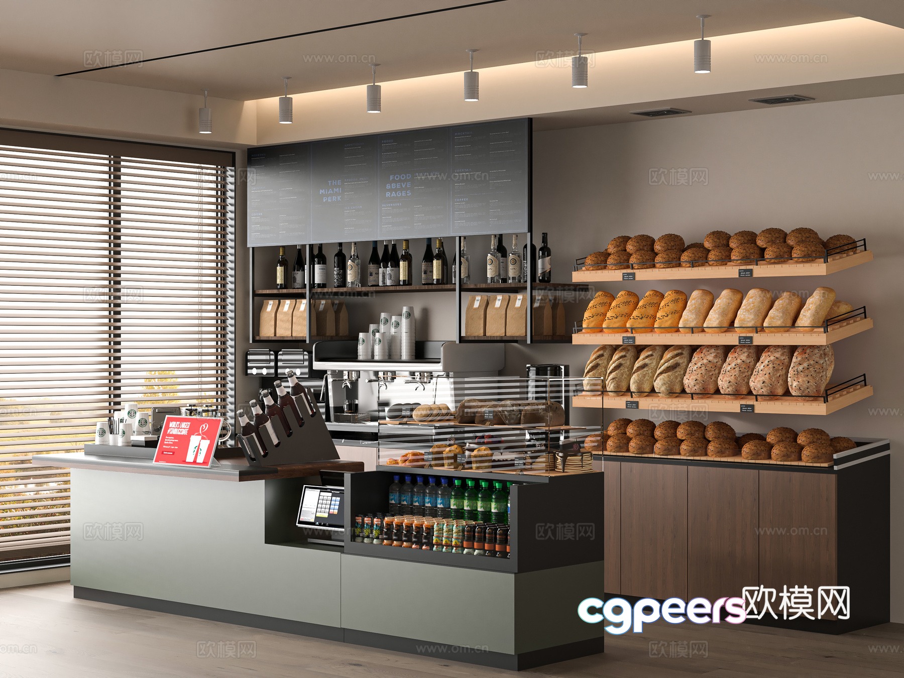 Modern cafe 3d model Modern cafe 3d model