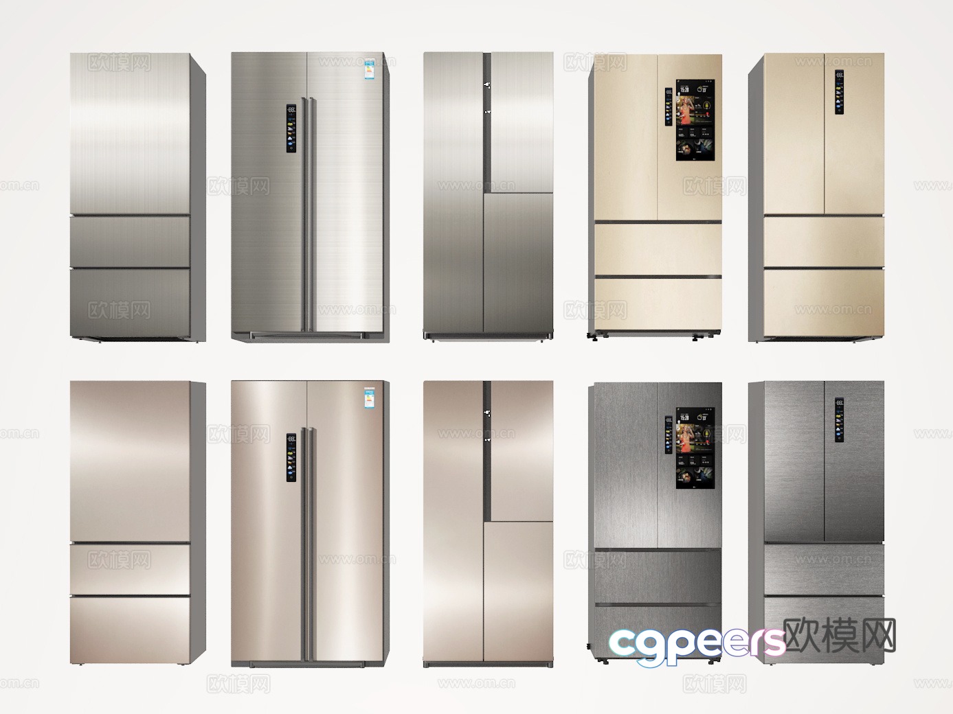 Freezer 3d model Freezer 3d model