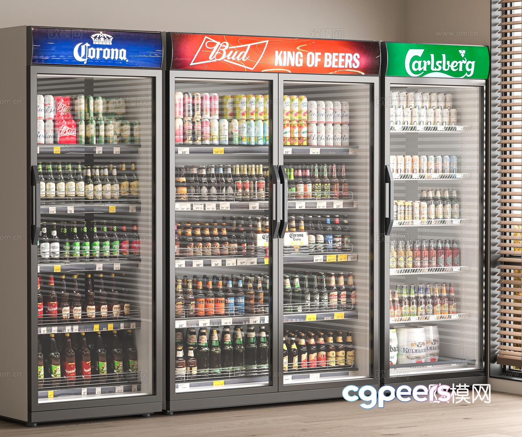 Modern beverage vending machine 3d model Modern beverage vending machine 3d model