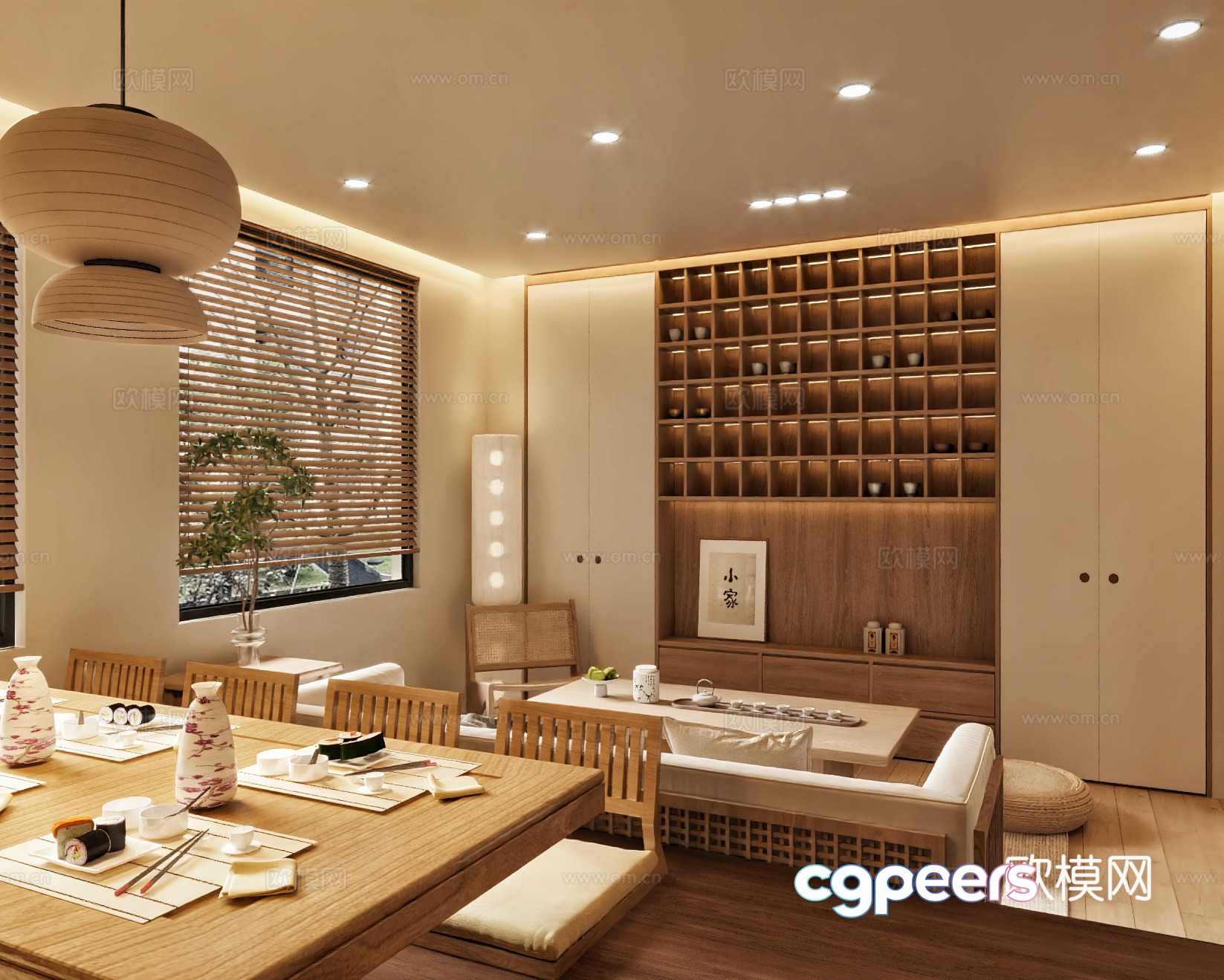 B&B 3D Model B&B 3D Model