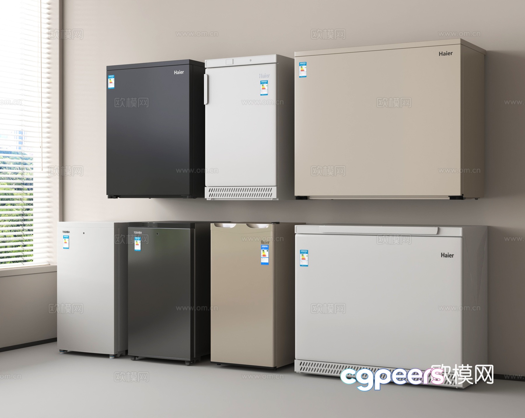 Freezer Refrigerator Freezer 3D Model Freezer Refrigerator Freezer 3D Model