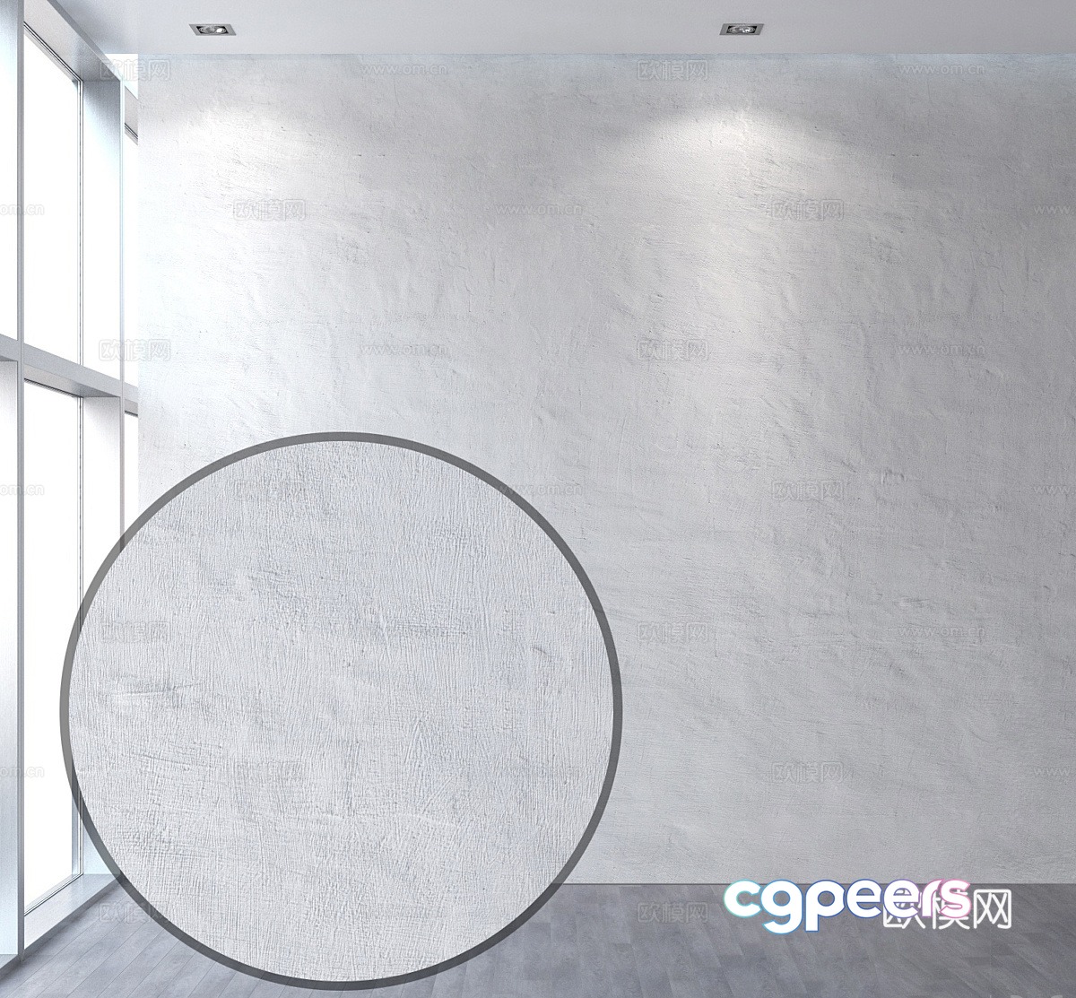 Modern microcement coating 3d model Modern microcement coating 3d model