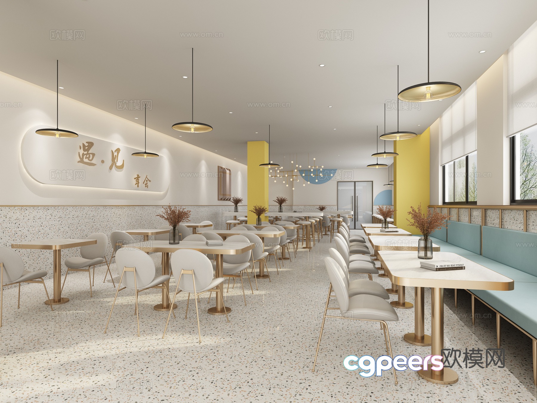 Modern restaurant 3d model Modern restaurant 3d model