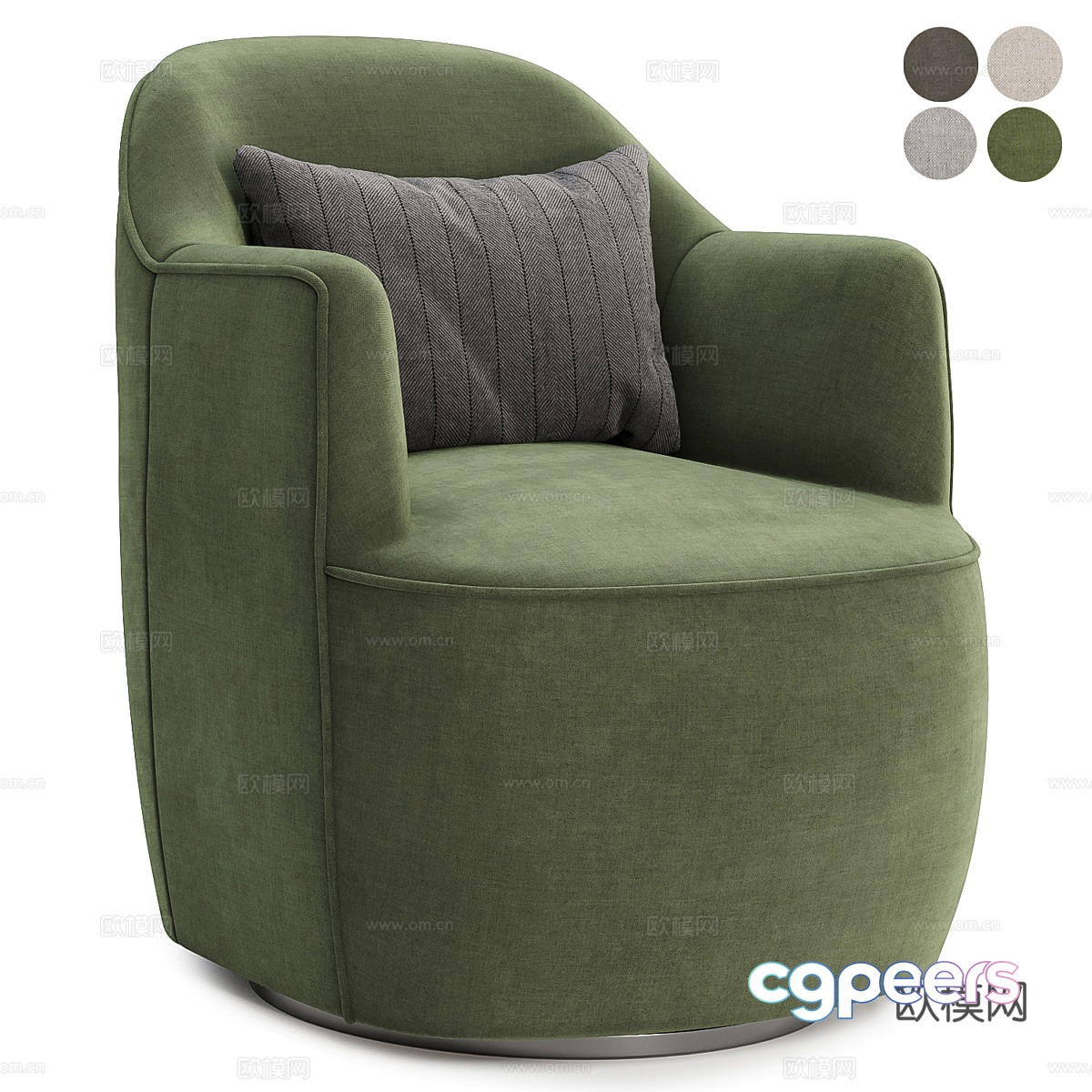 Single sofa 3d model Single sofa 3d model