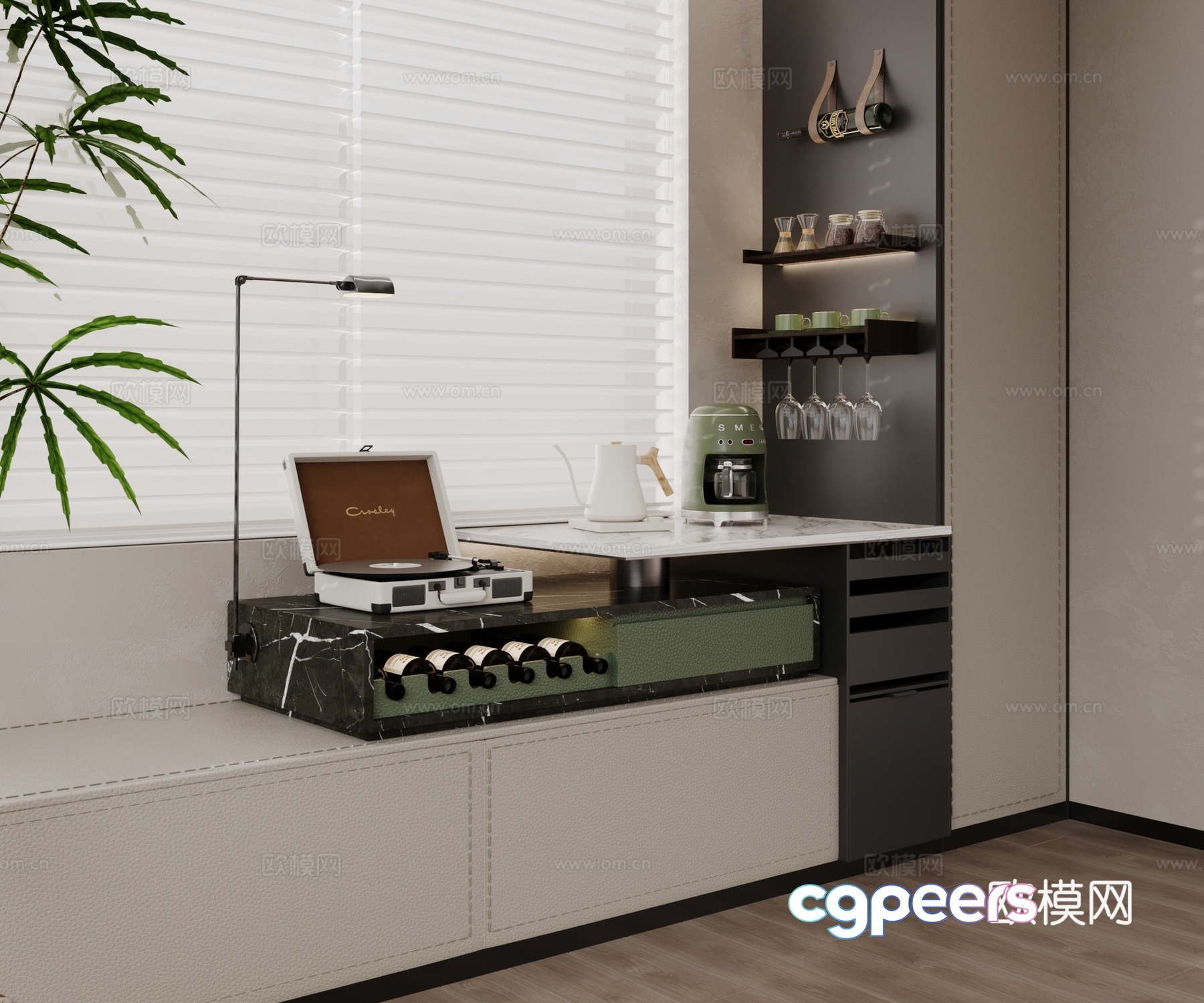 Bathroom window cabinet Bathroom window pad Record machine Wine rack Storage cabinet Coffee machine Coffee cup Reading 3D model Bathroom window cabinet Bathroom window pad Record machine Wine rack Storage cabinet Coffee machine Coffee cup Reading 3D model