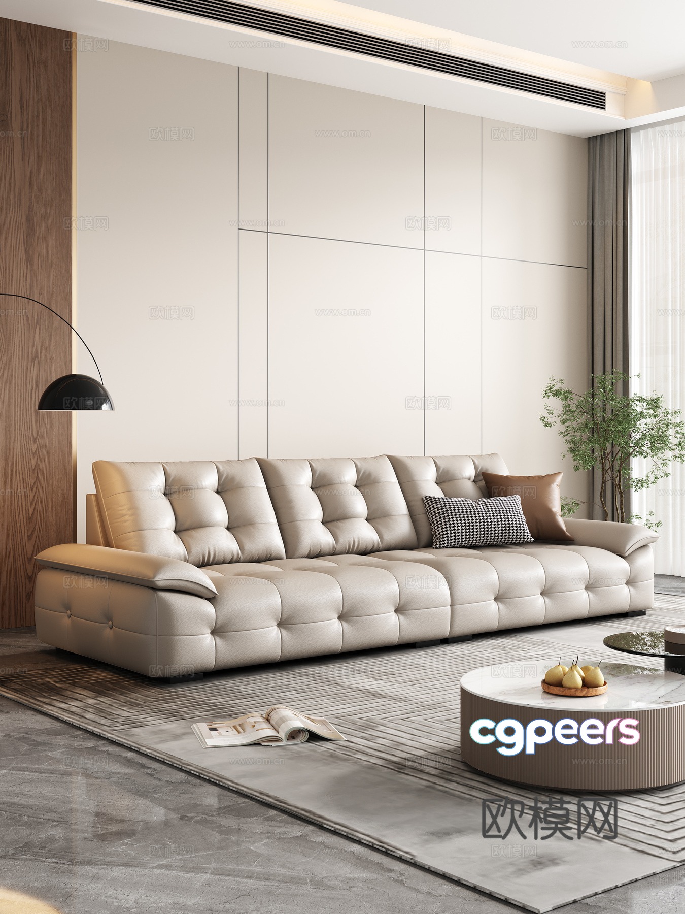 Modern multiplayer sofa 3d model Modern multiplayer sofa 3d model
