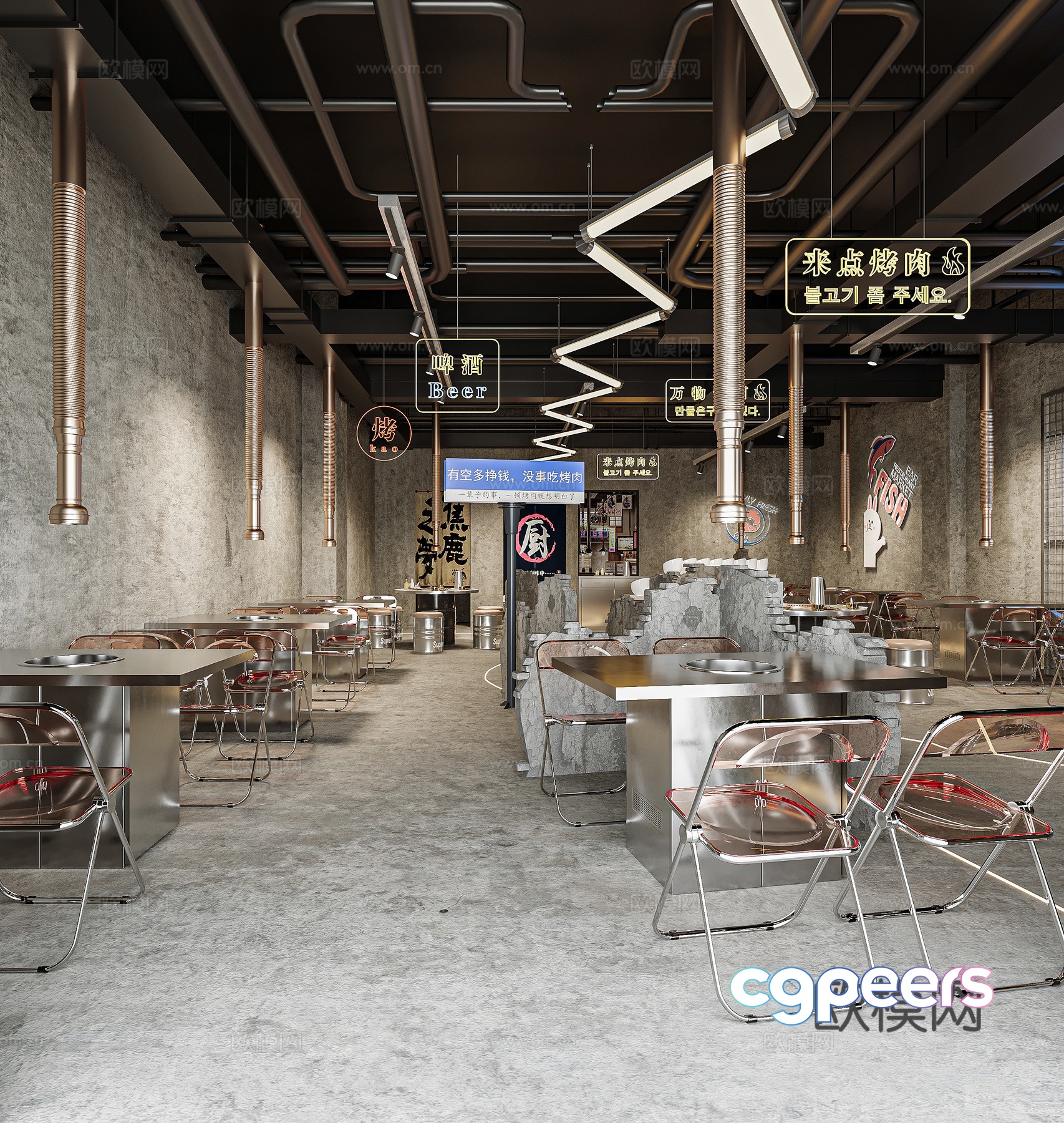 Modern industrial style barbecue restaurant Industrial style barbecue restaurant Korean style barbecue restaurant 3d model Modern industrial style barbecue restaurant Industrial style barbecue restaurant Korean style barbecue restaurant 3d model