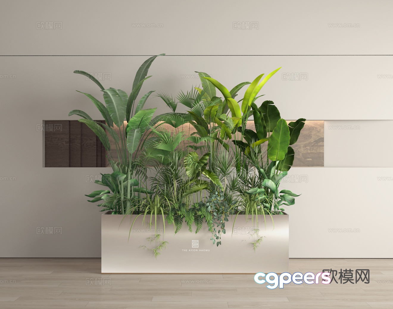 Plant 3D model Plant 3D model