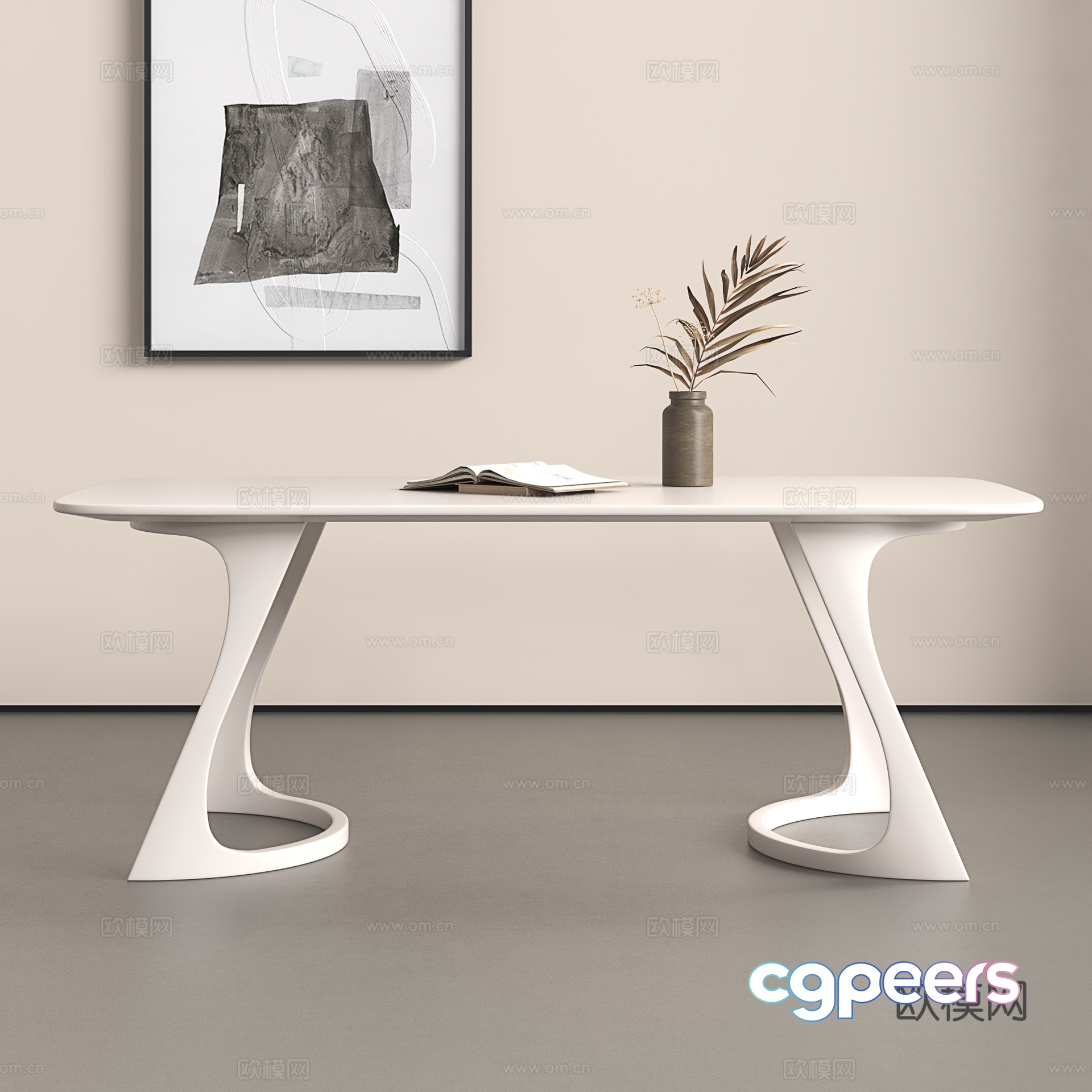 Creamy dining table modern dining table simple dining table 3d model Creamy dining table modern dining table simple dining table 3d model
