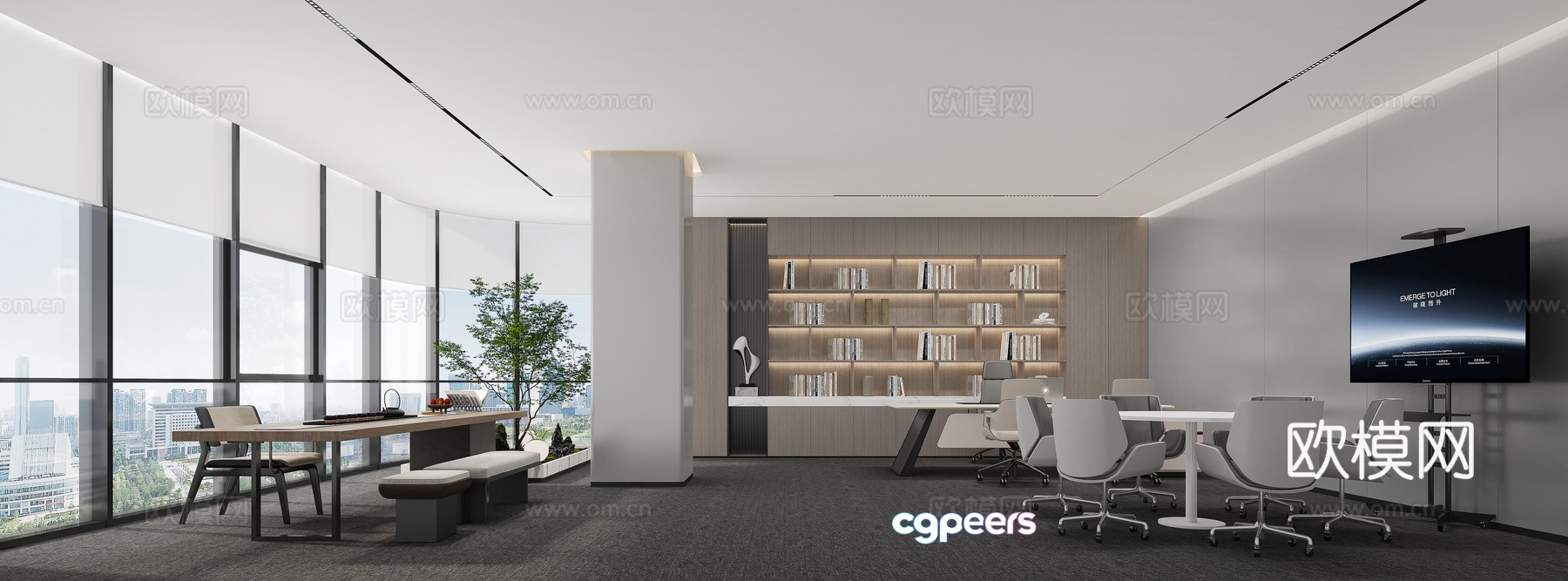 Modern manager office 3d model Modern manager office 3d model