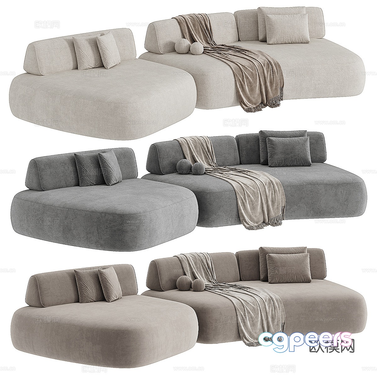 Multiplayer sofa 3d model Multiplayer sofa 3d model