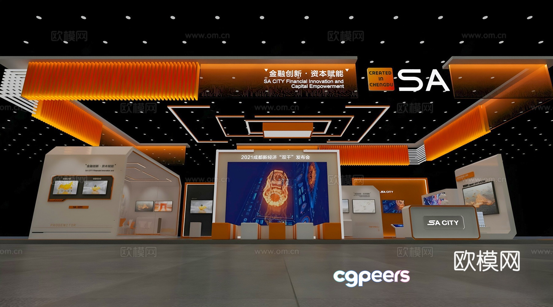 Modern corporate exhibition hall 3d model Modern corporate exhibition hall 3d model