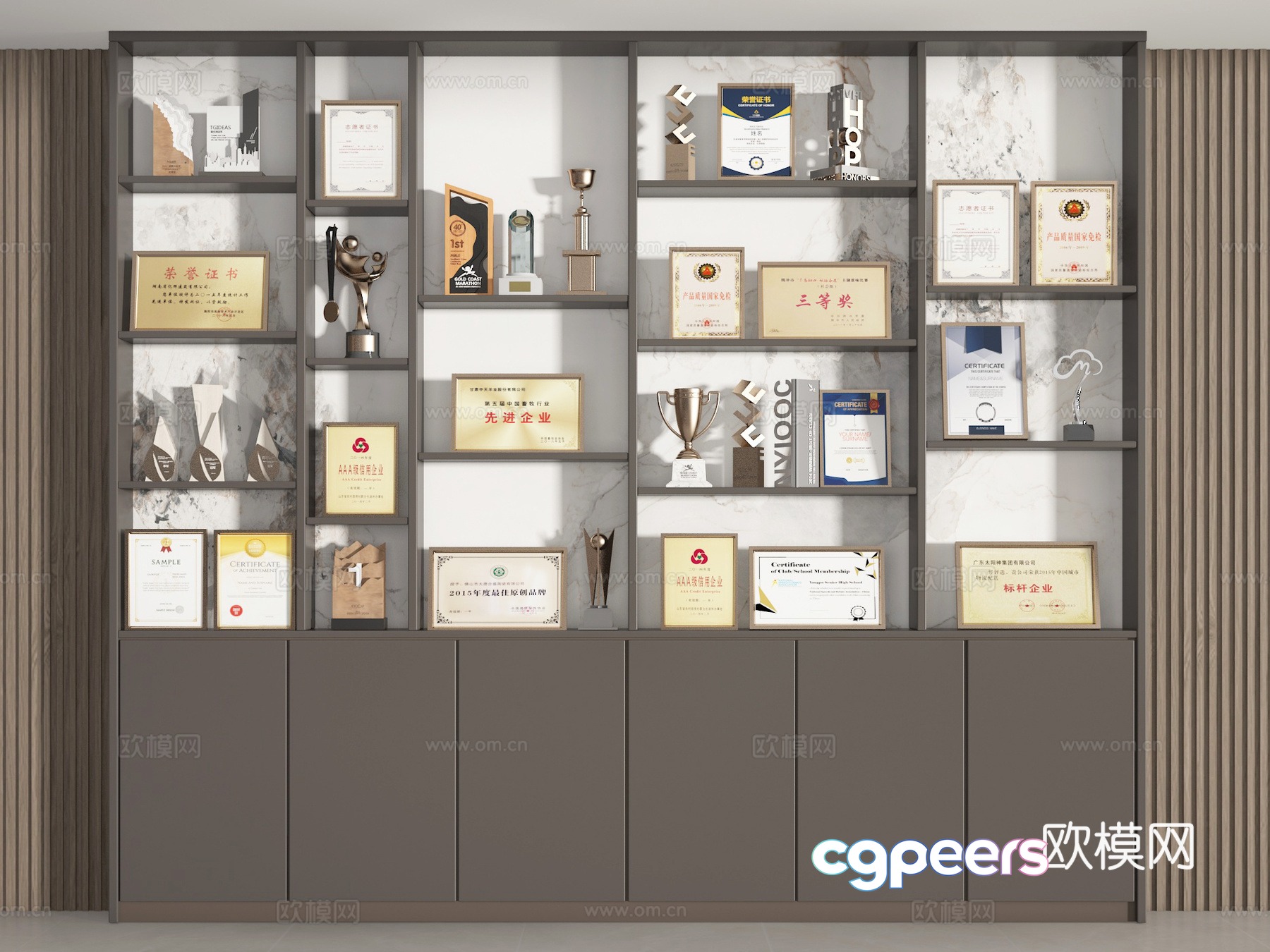 Certificate Trophy 3d Model Certificate Trophy 3d Model
