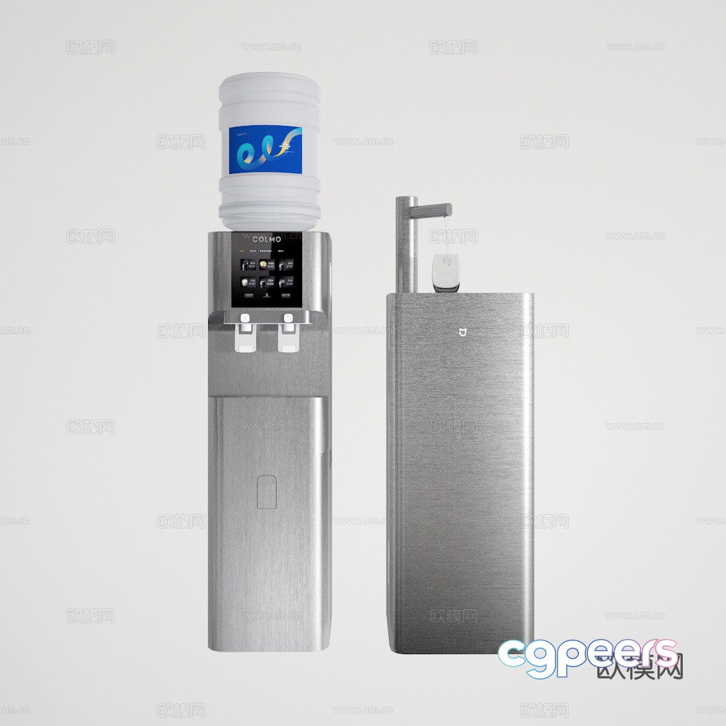 Water dispenser 3d model Water dispenser 3d model