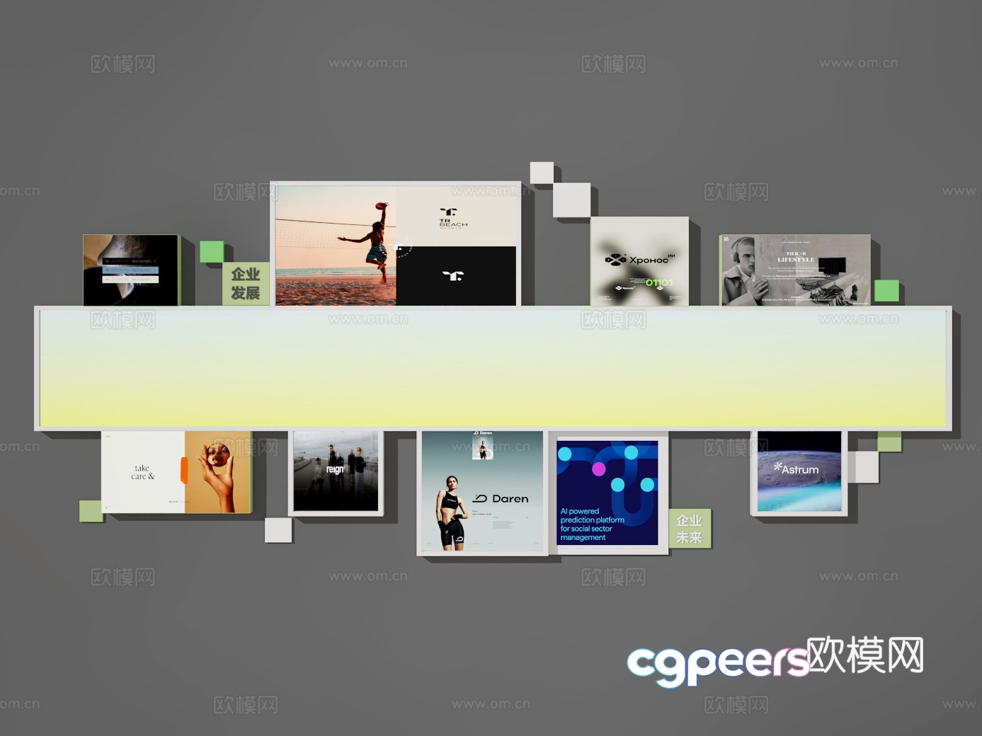 Advertising wall 3d model Advertising wall 3d model