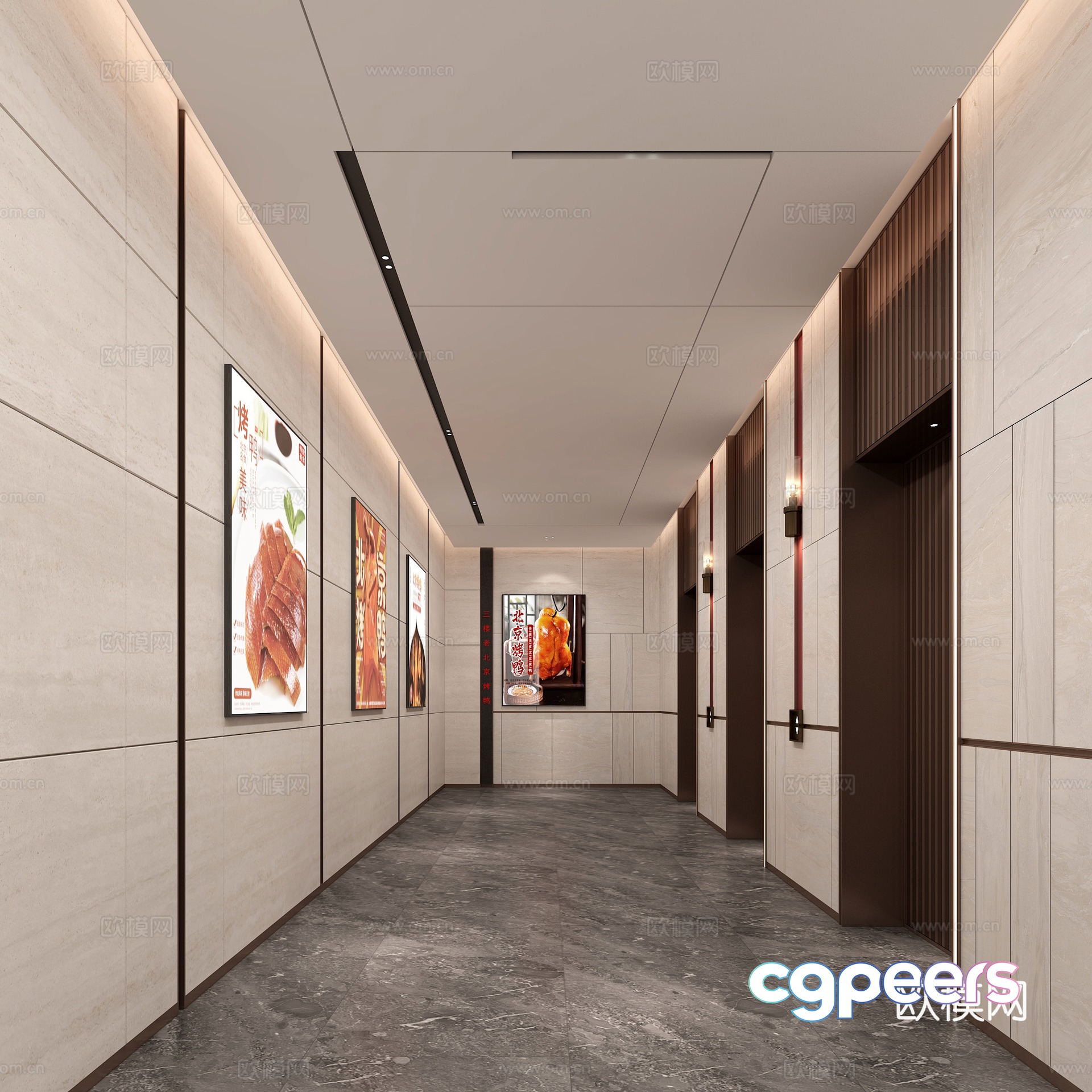 Office building elevator hall 3d model Office building elevator hall 3d model