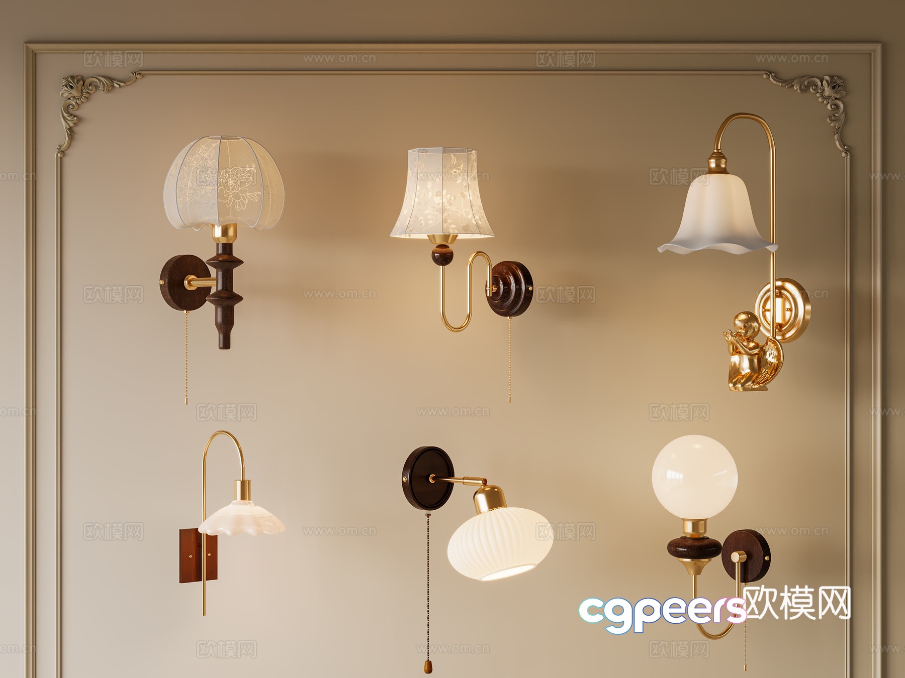 Medium retro wall lamp French retro wall lamp bedside wall lamp living room wall lamp 3d model Medium retro wall lamp French retro wall lamp bedside wall lamp living room wall lamp 3d model