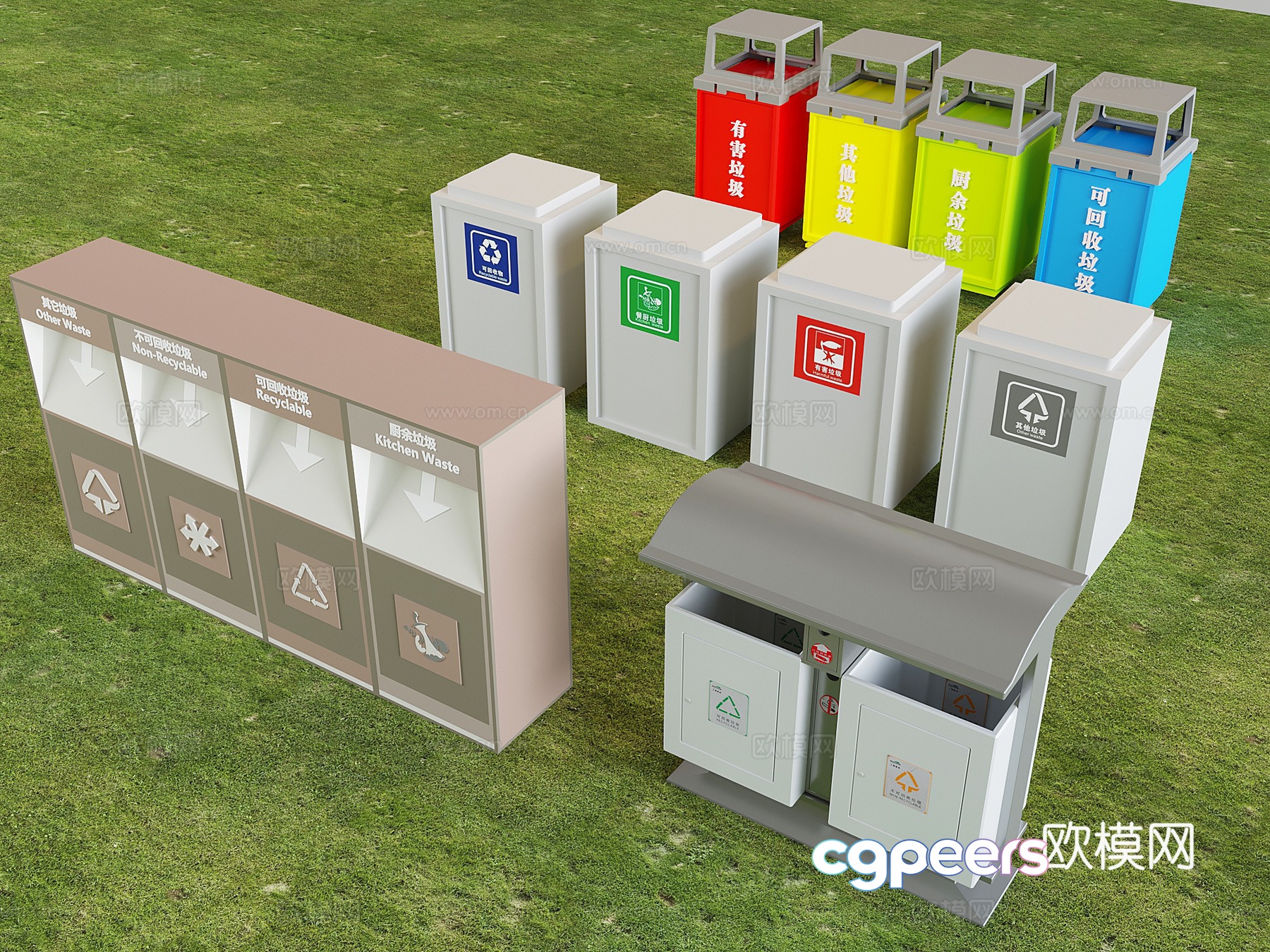 Outdoor trash can trash can 3d model Outdoor trash can trash can 3d model