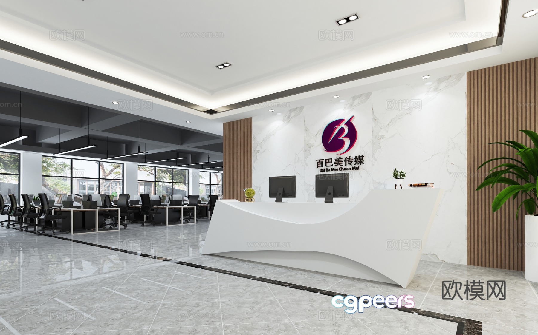 Office 3d model Office 3d model