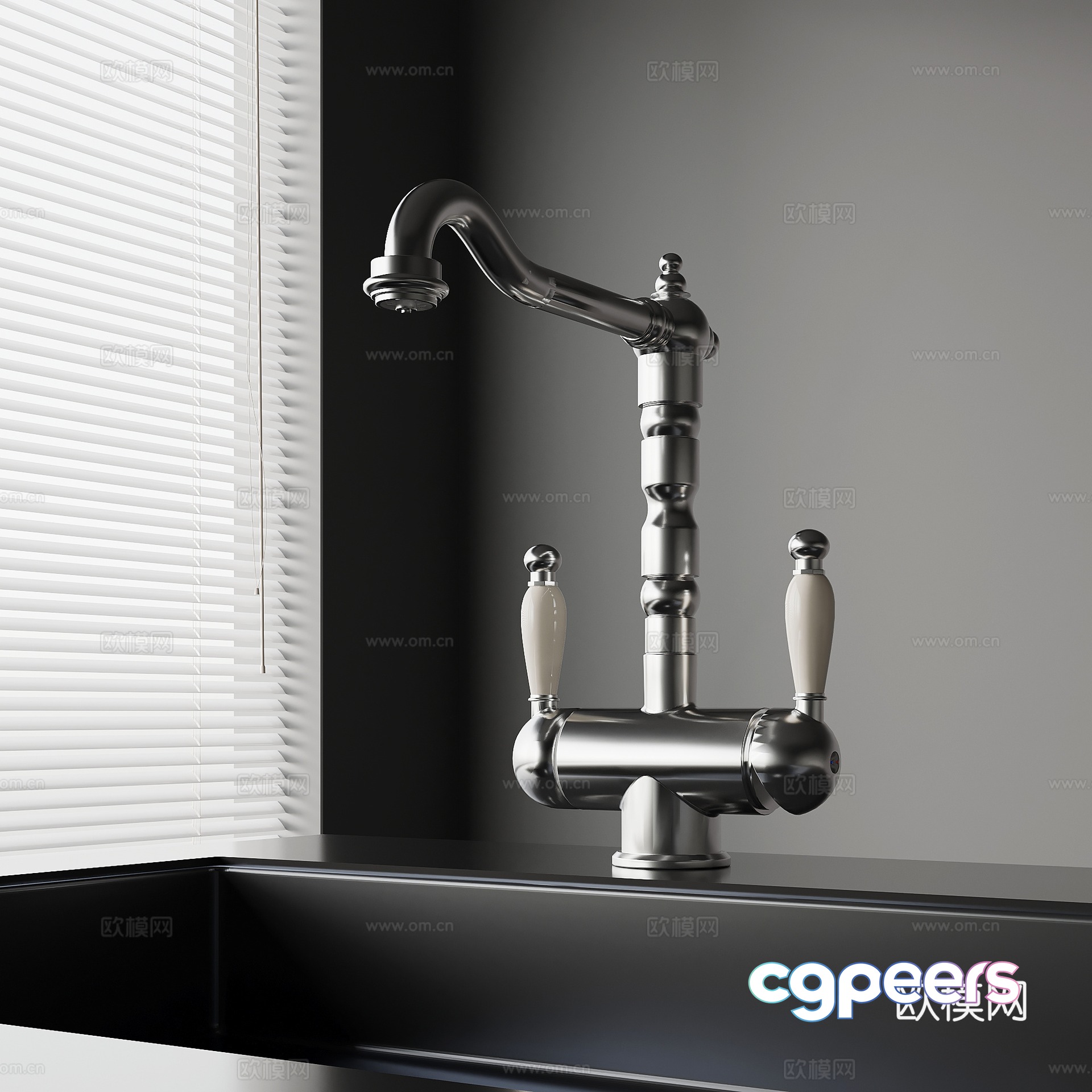 Modern faucet Dopamine faucet 3D model Modern faucet Dopamine faucet 3D model