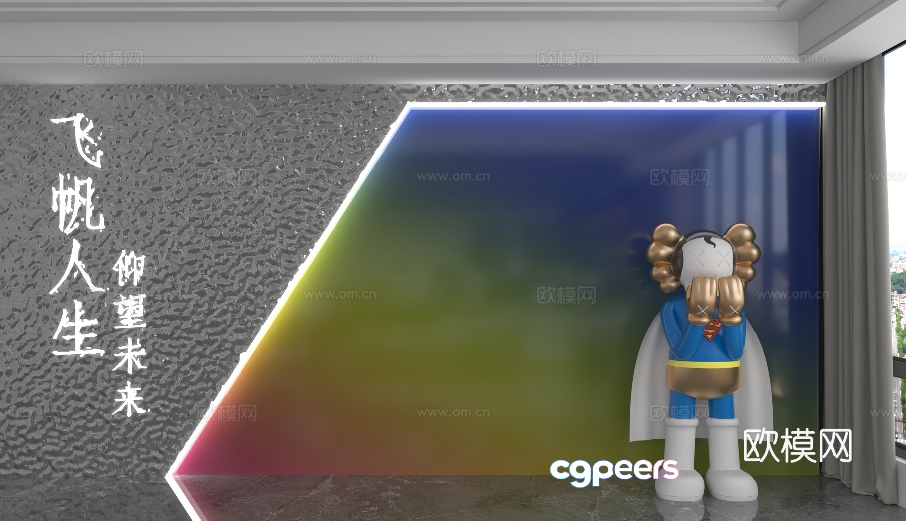 Modern background wall 3d model Modern background wall 3d model