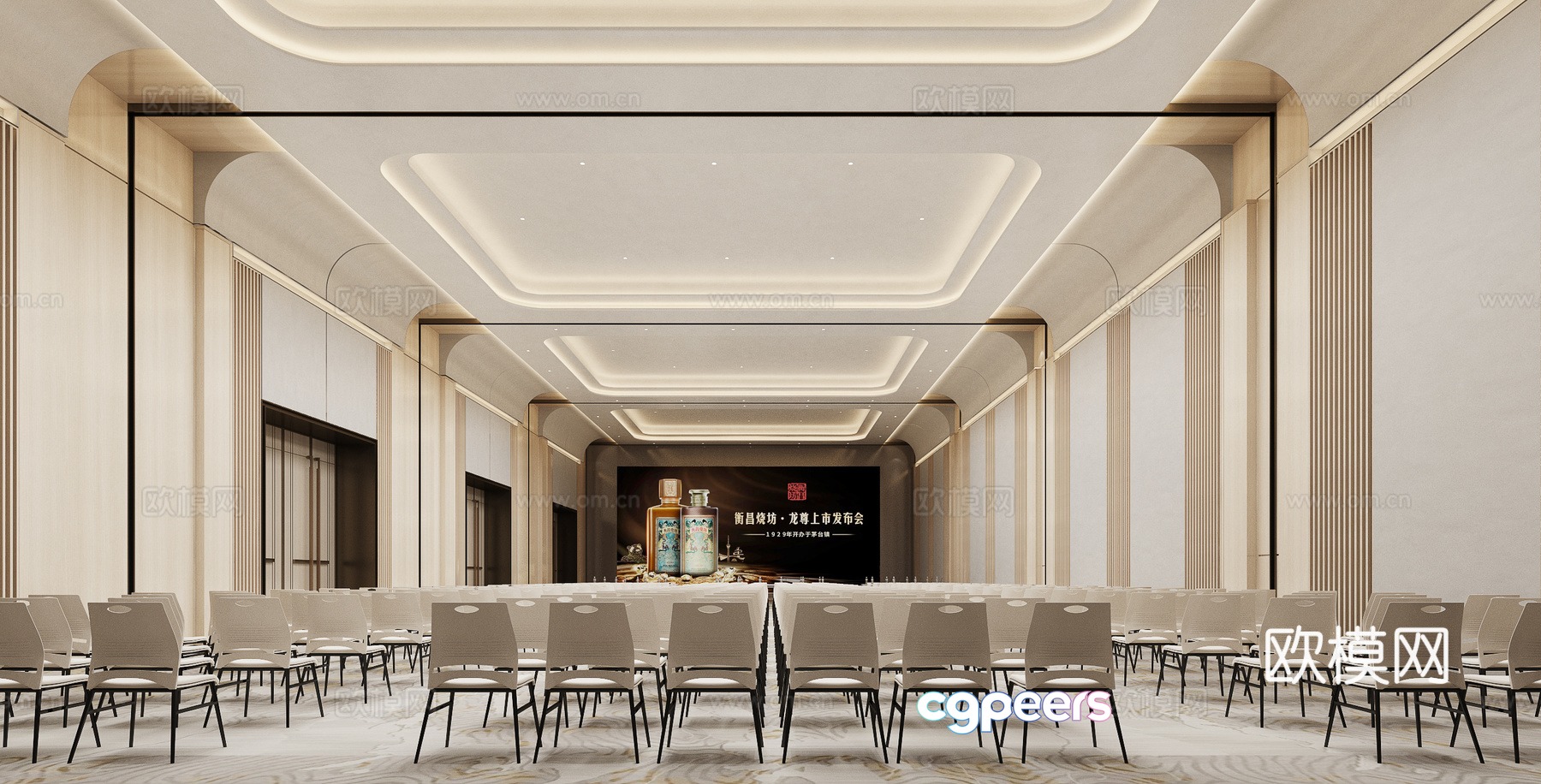 Modern conference room Banquet hall 3d model Modern conference room Banquet hall 3d model