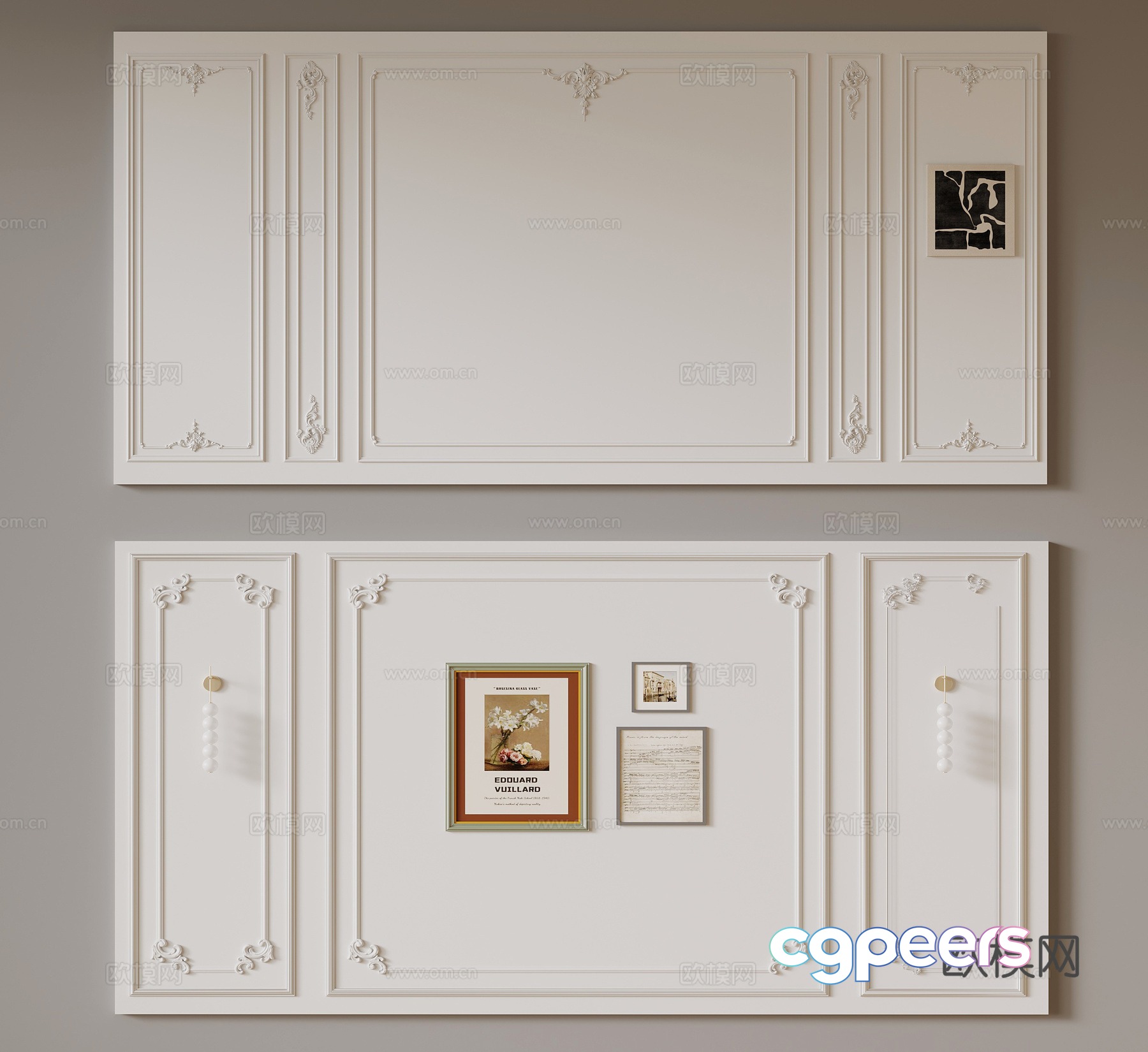 Modern background wall 3d model Modern background wall 3d model