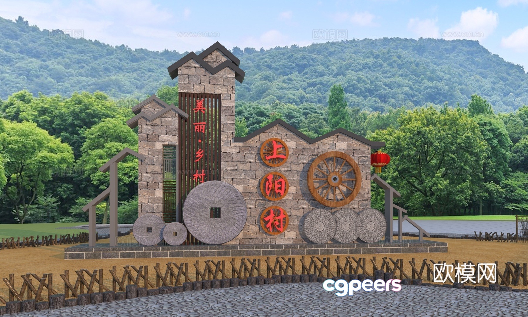 New Chinese style rural landscape wall 3D model New Chinese style rural landscape wall 3D model