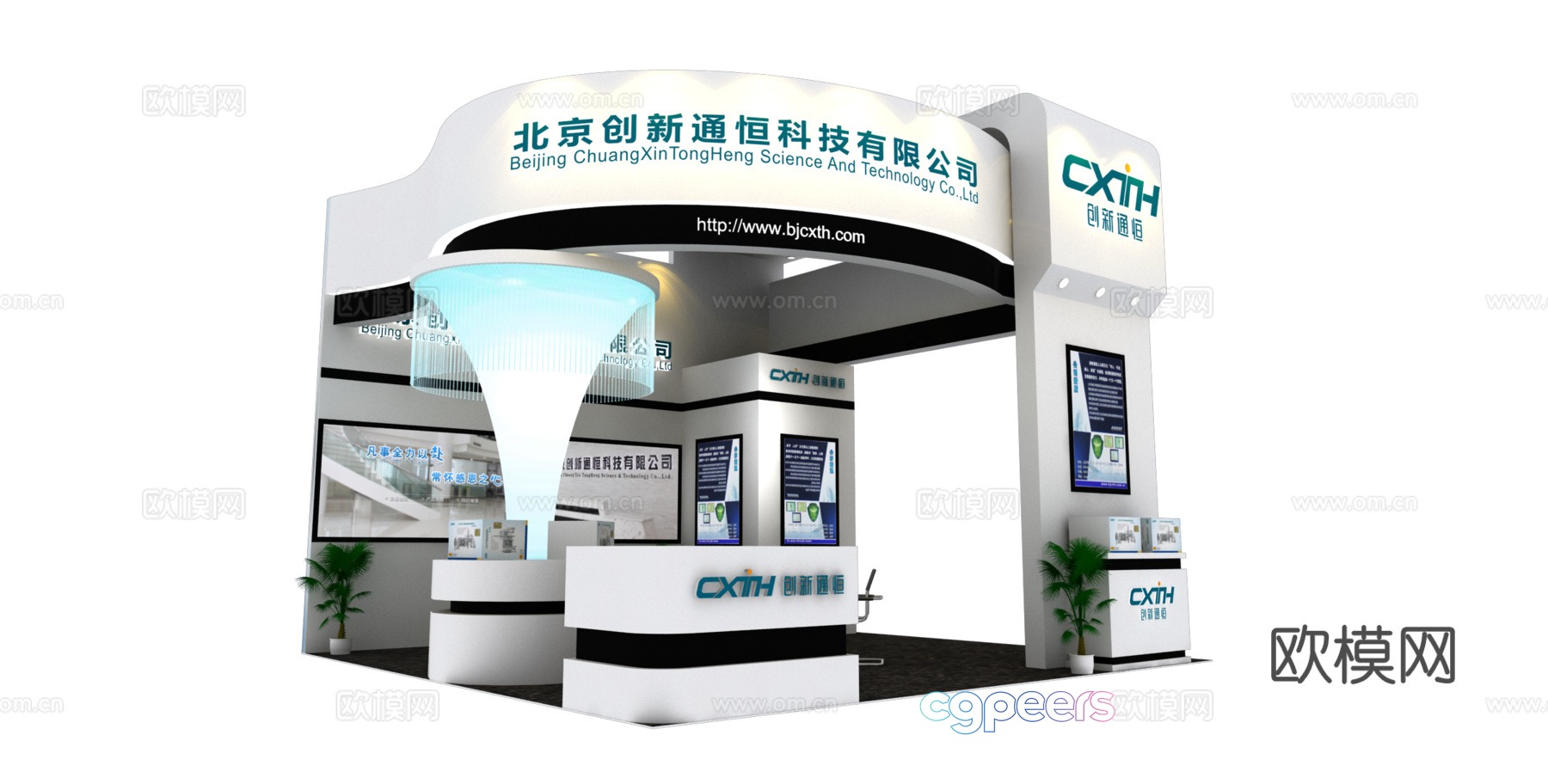 36 flat booth 3D model 36 flat booth 3D model