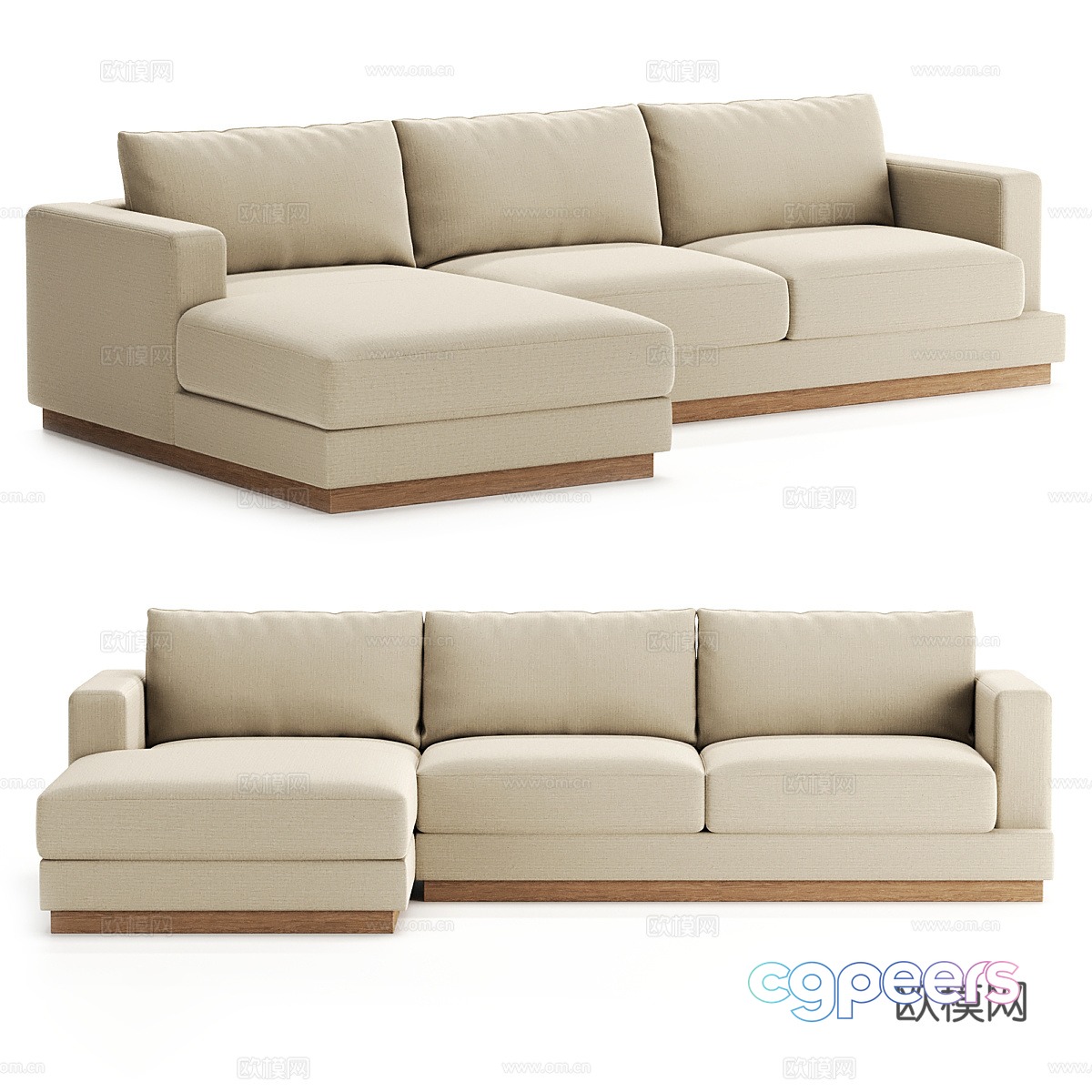 Multiplayer sofa 3d model Multiplayer sofa 3d model
