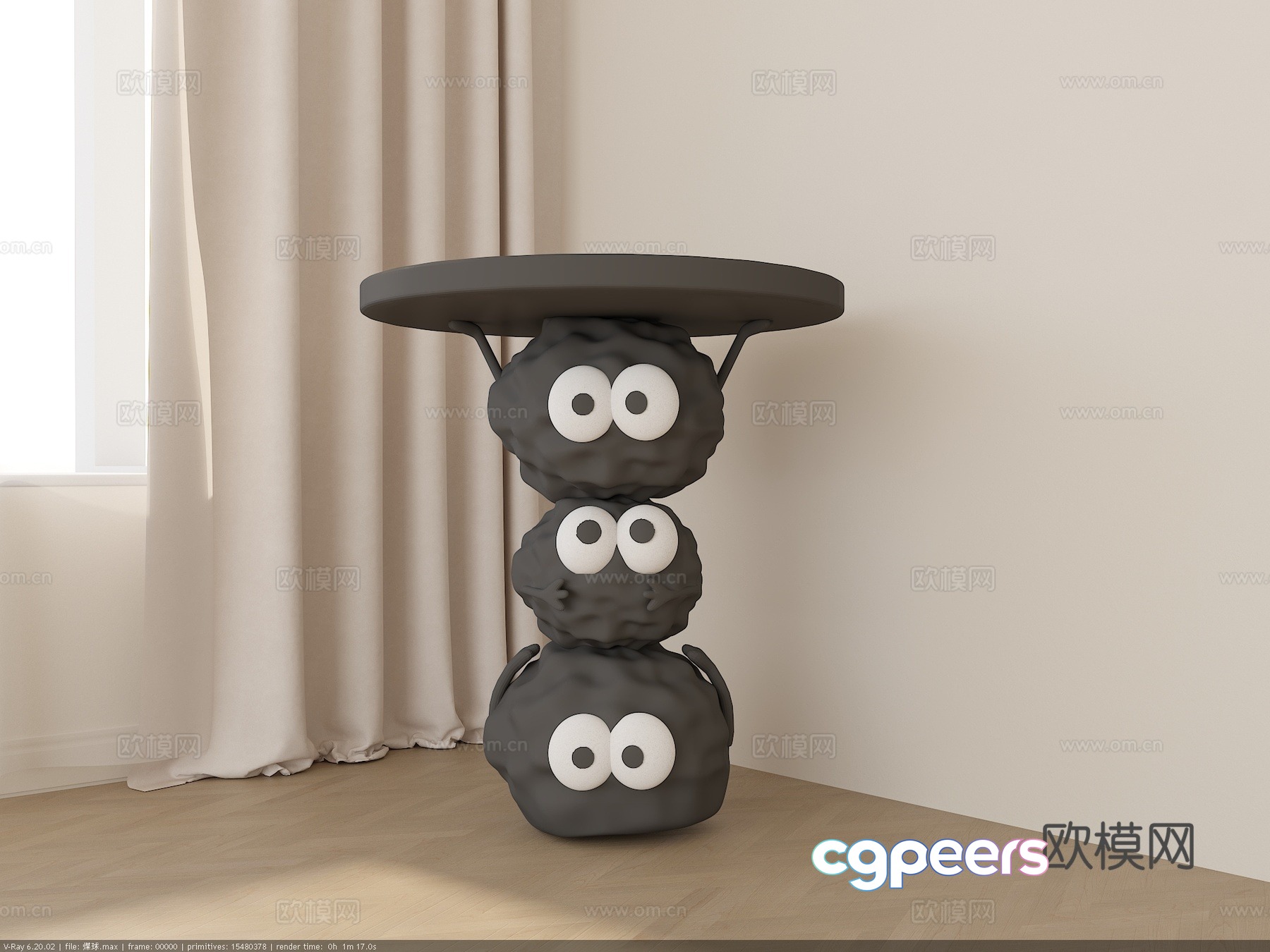 Coffee table table table side table cartoon childlike table 3d model Coffee table table table side table cartoon childlike table 3d model