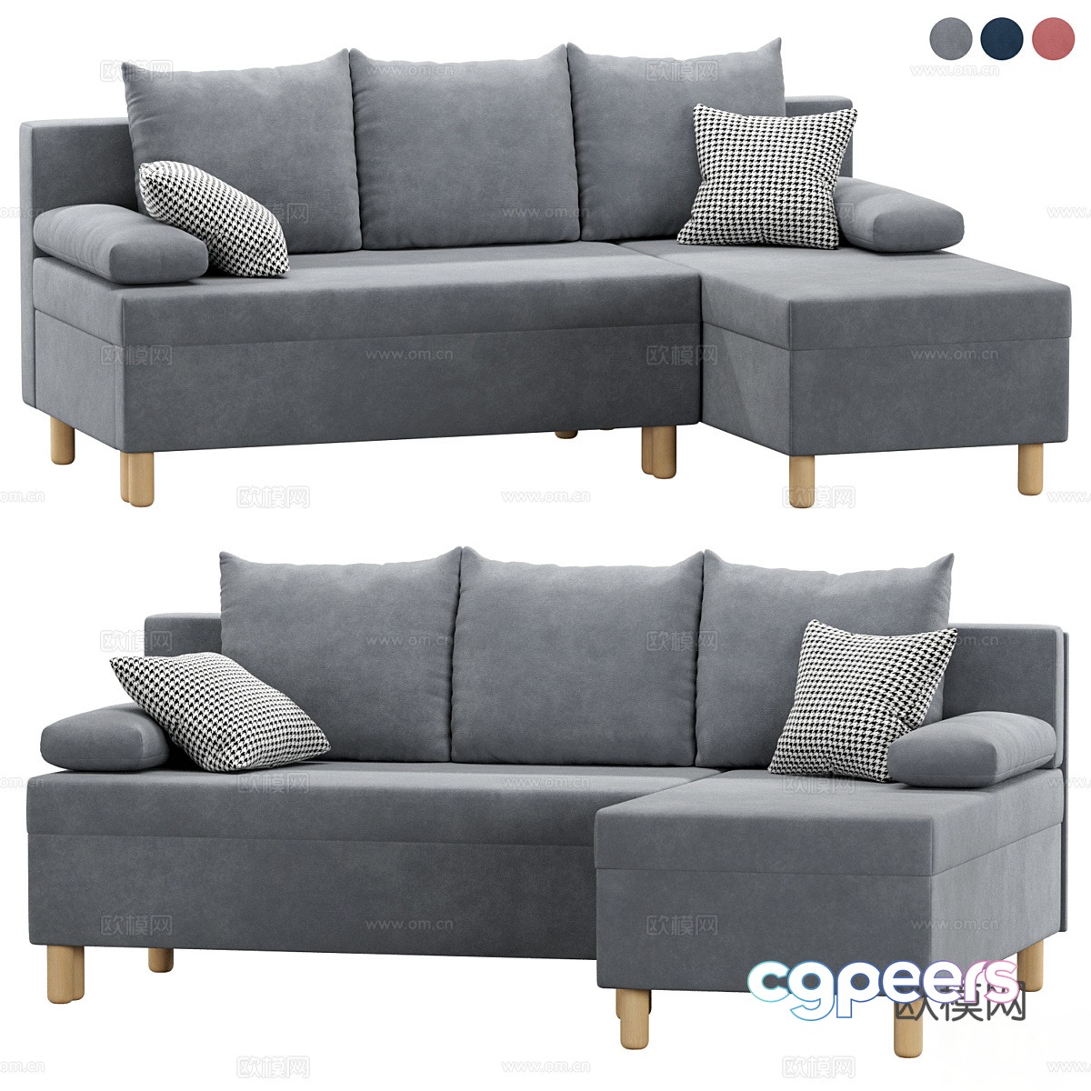 Multiplayer sofa 3d model Multiplayer sofa 3d model