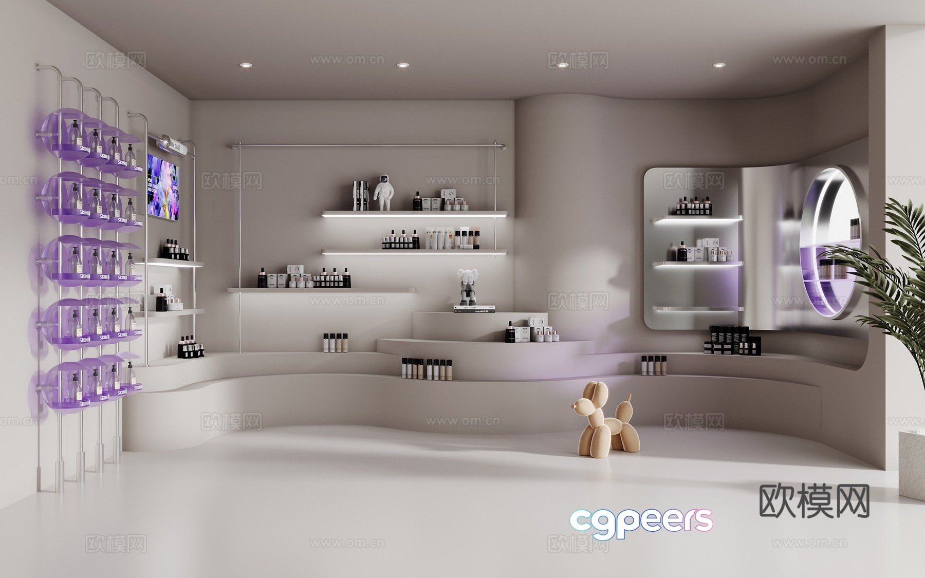Modern cosmetics store 3d model Modern cosmetics store 3d model
