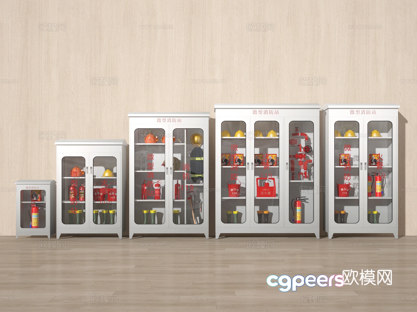 Fire cabinet 3d model Fire cabinet 3d model