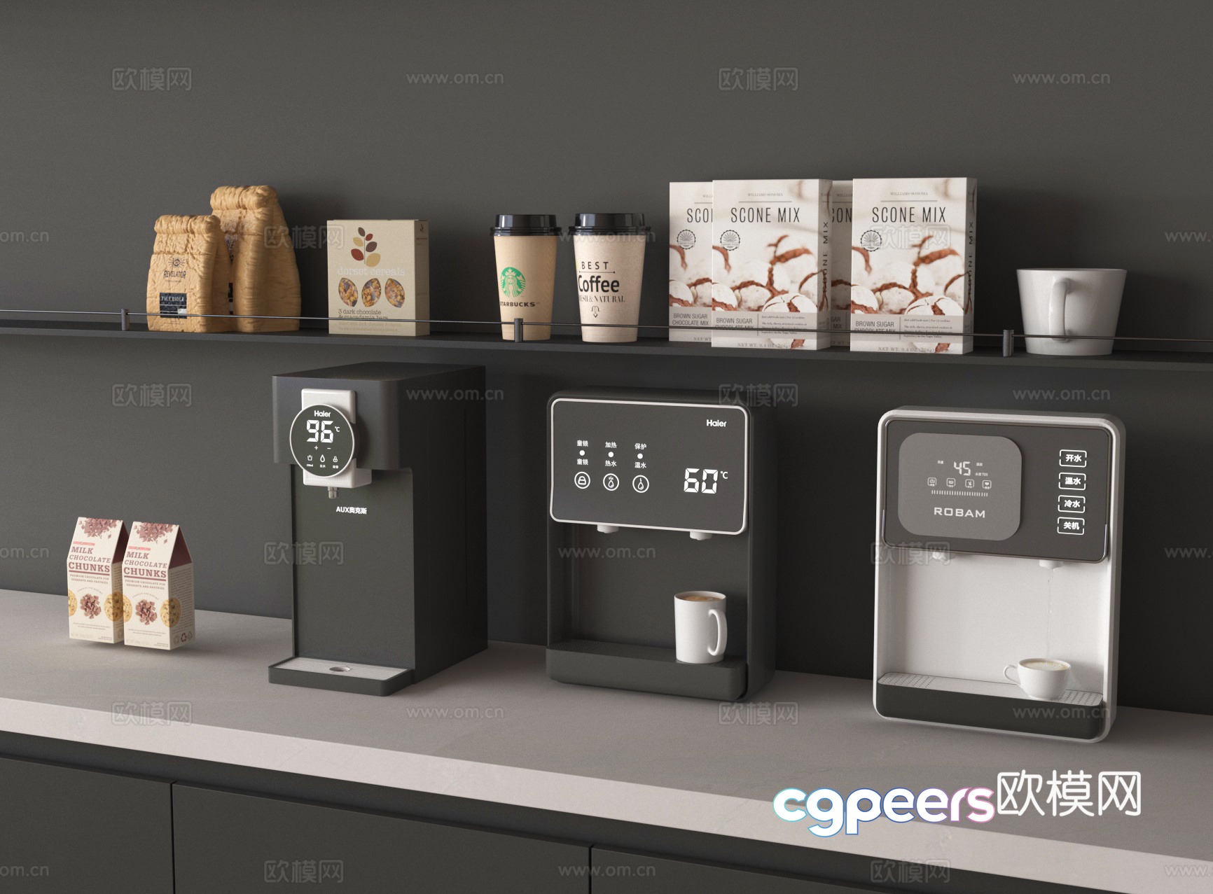Coffee machine Water dispenser Direct drinker 3D model Coffee machine Water dispenser Direct drinker 3D model