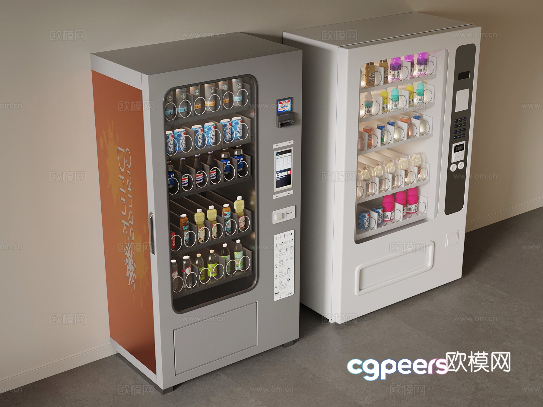 Freezer Modern beverage cabinet 3d model Freezer Modern beverage cabinet 3d model