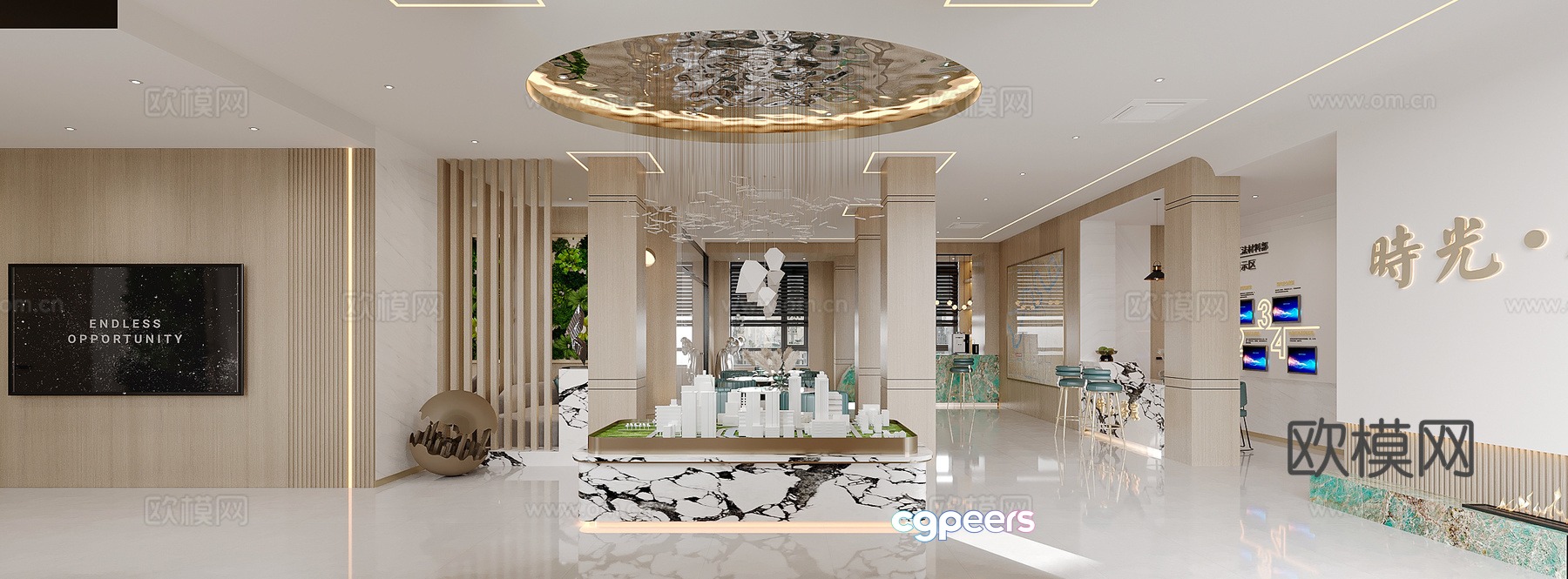 Mini Sales Office 3D Model Mini Sales Office 3D Model