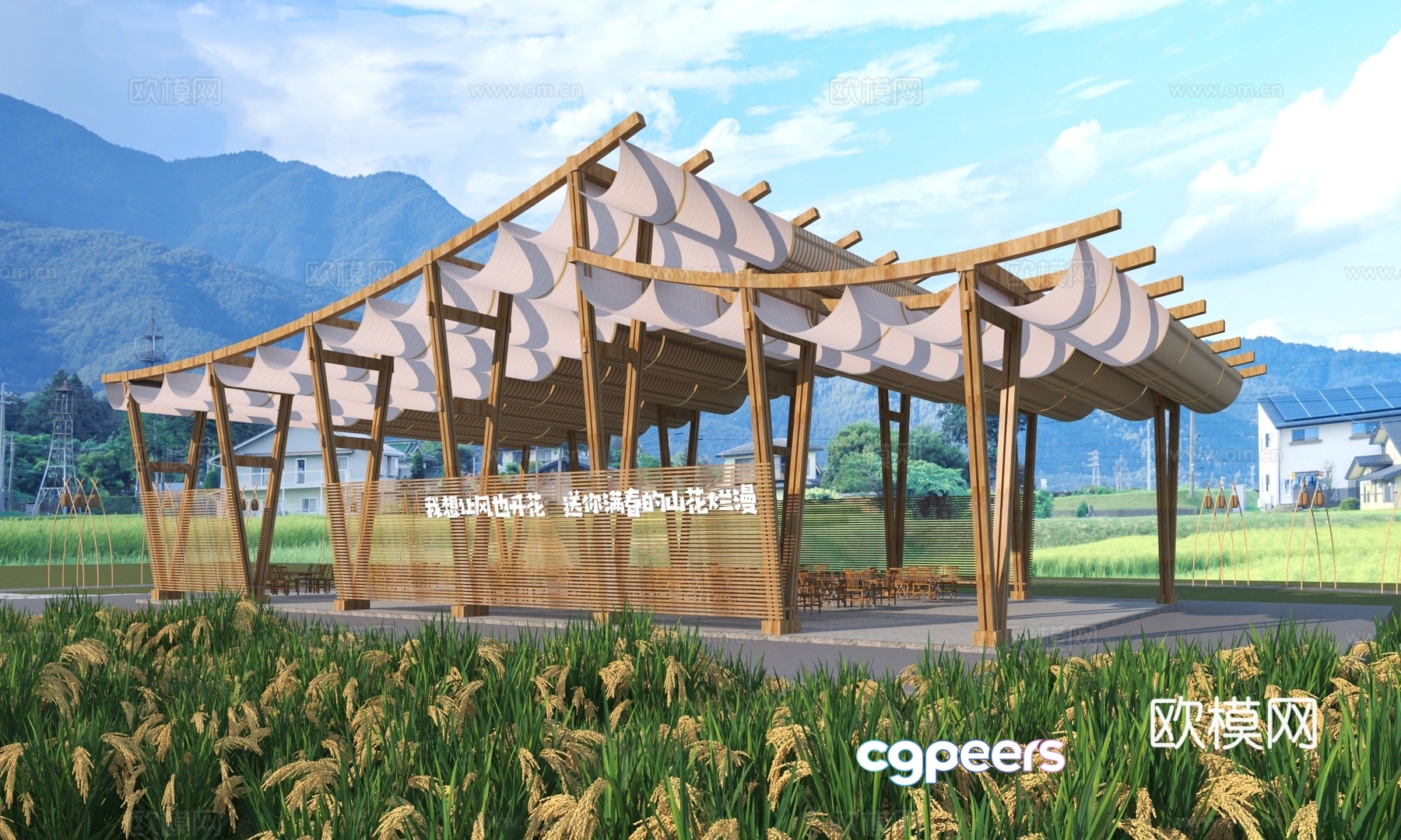 Modern pastoral corridor frame 3d model Modern pastoral corridor frame 3d model