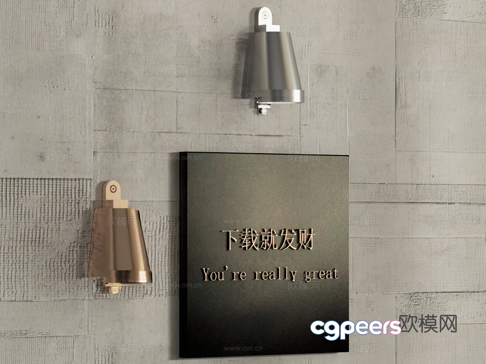 Modern outdoor wall light spotlight signboard lamp 3d model Modern outdoor wall light spotlight signboard lamp 3d model
