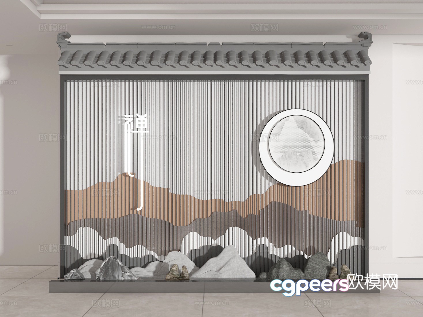 Landscape wall 3d model Landscape wall 3d model
