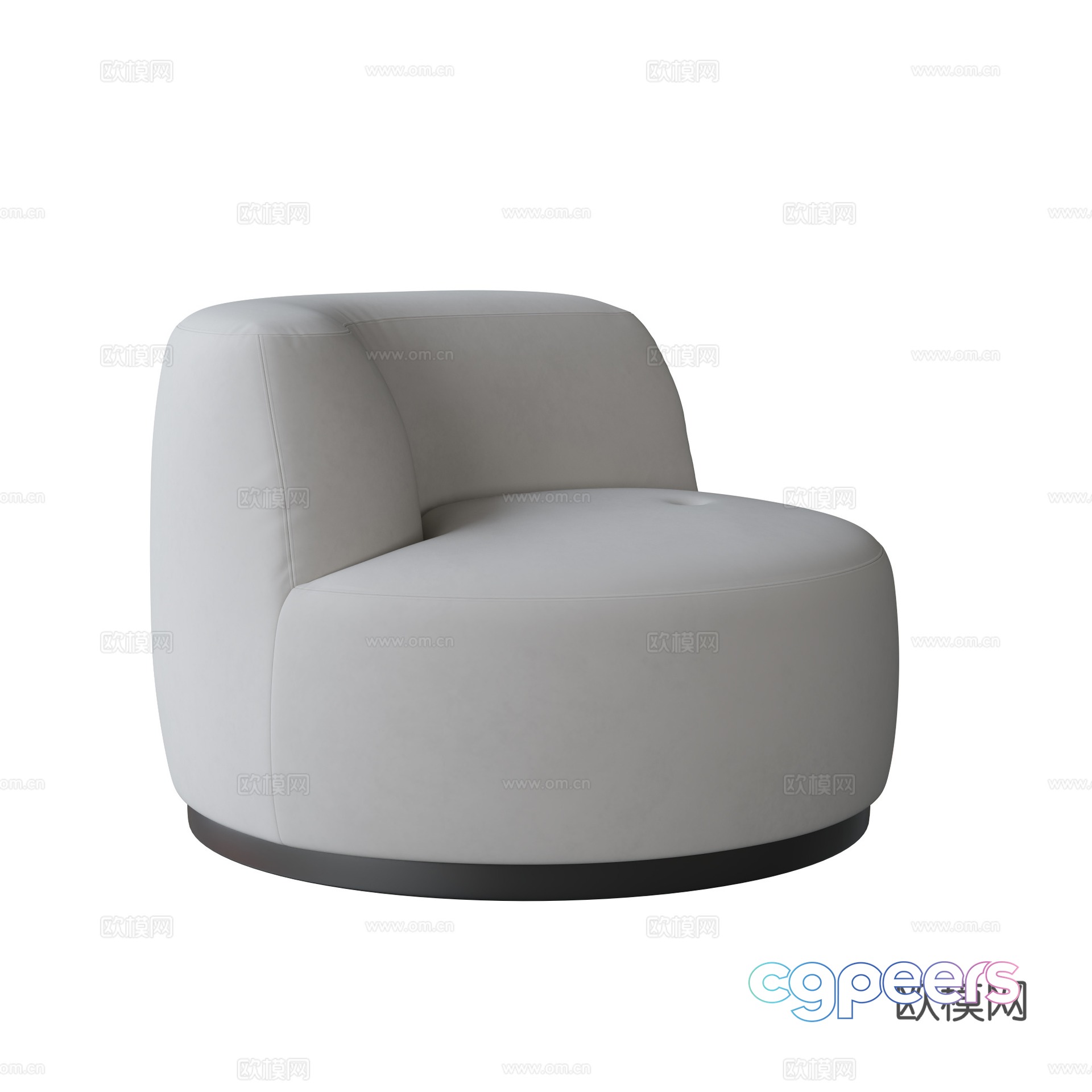 Modern sofa 3d model Modern sofa 3d model