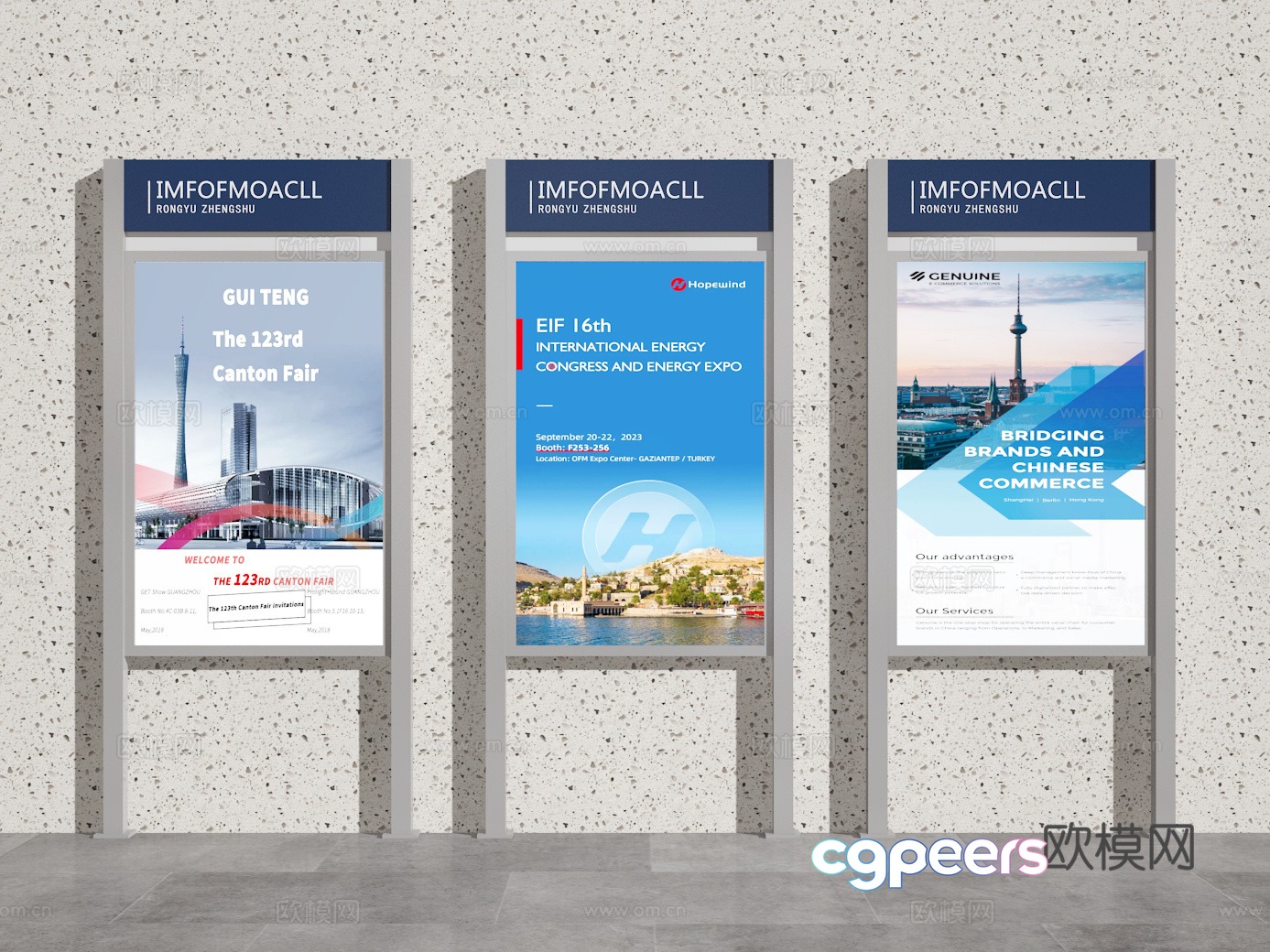 Advertising column 3d model Advertising column 3d model