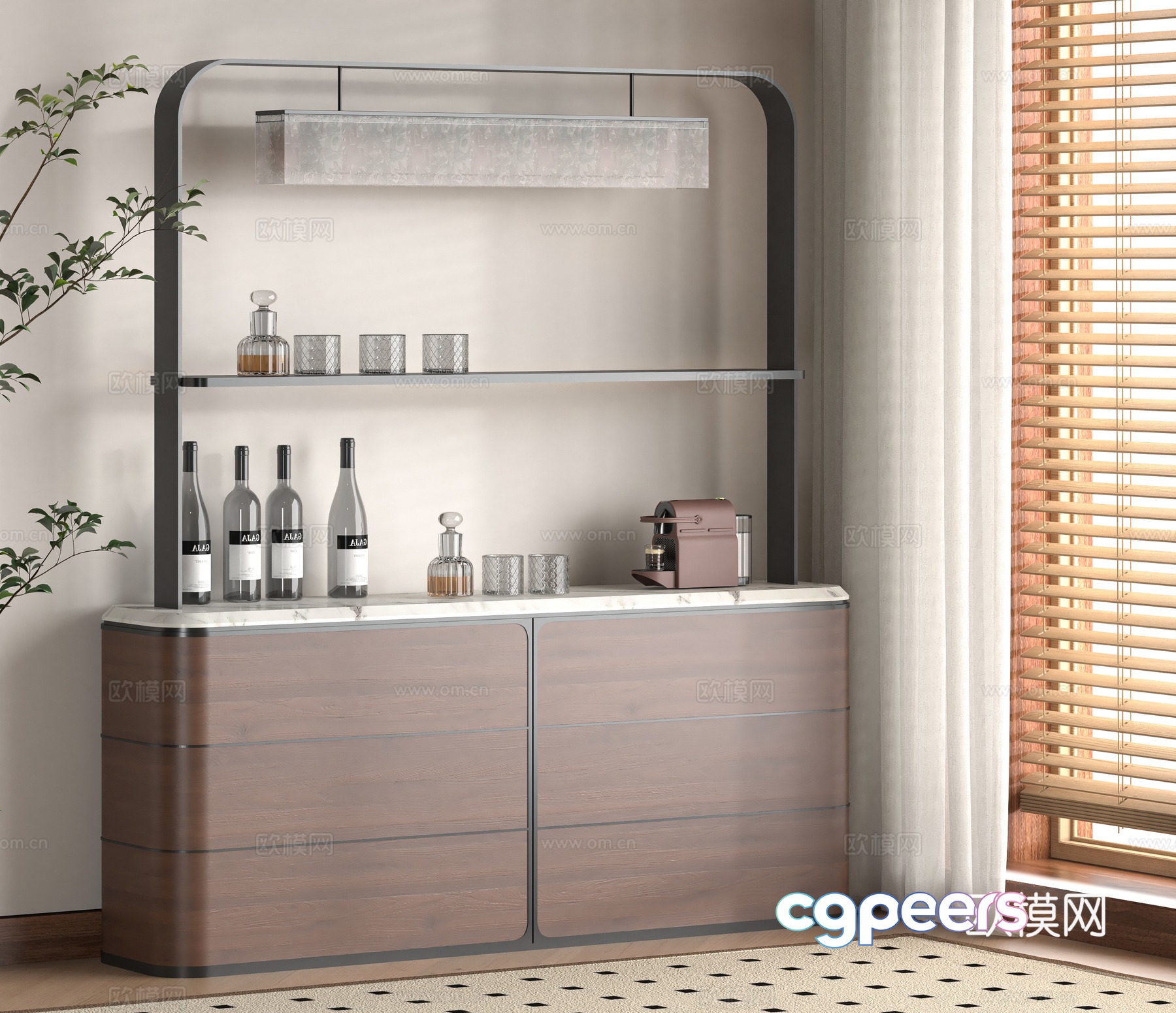 Modern dining table 3D model Modern dining table 3D model