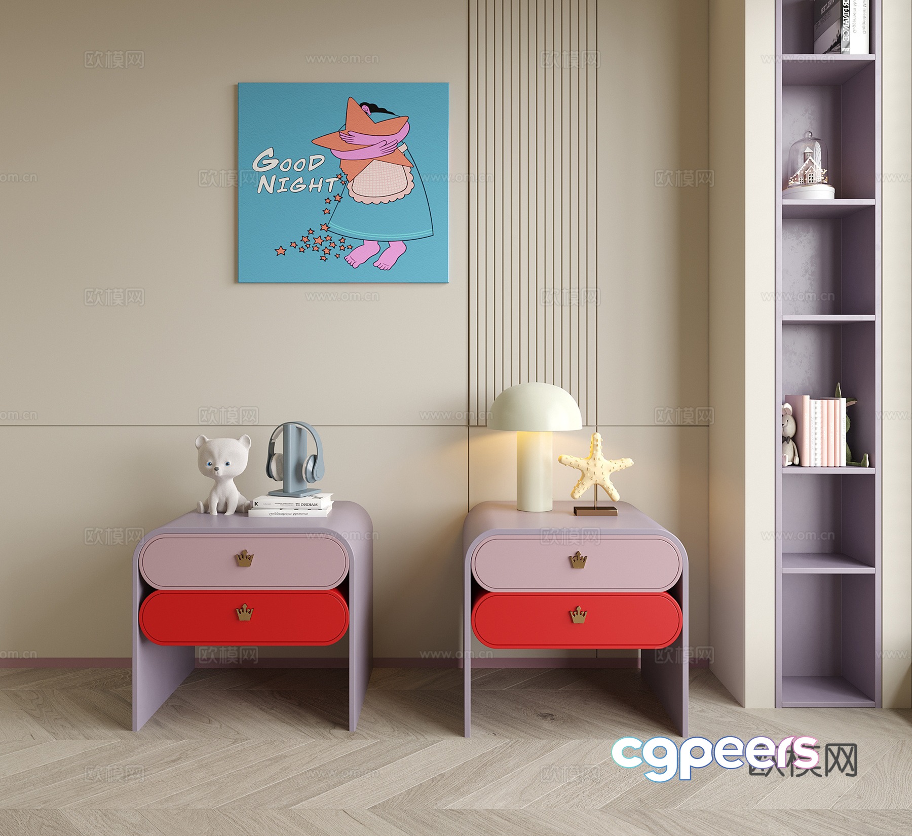 Modern children’s bedside table lamp 3d model Modern children’s bedside table lamp 3d model